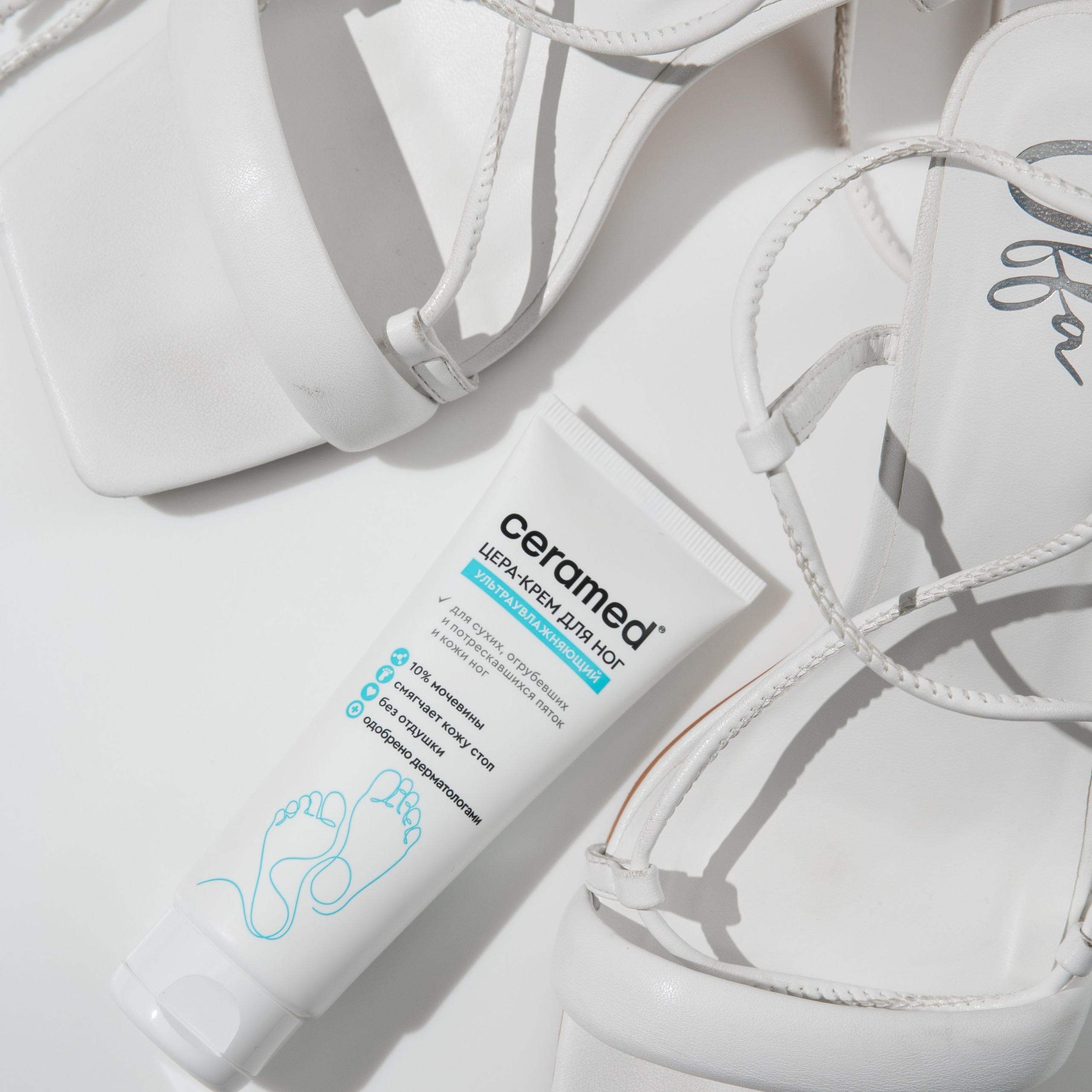 Фото для бренда Ceramed. Предметный и портретный фотограф в Туле. Юлия Даниленко