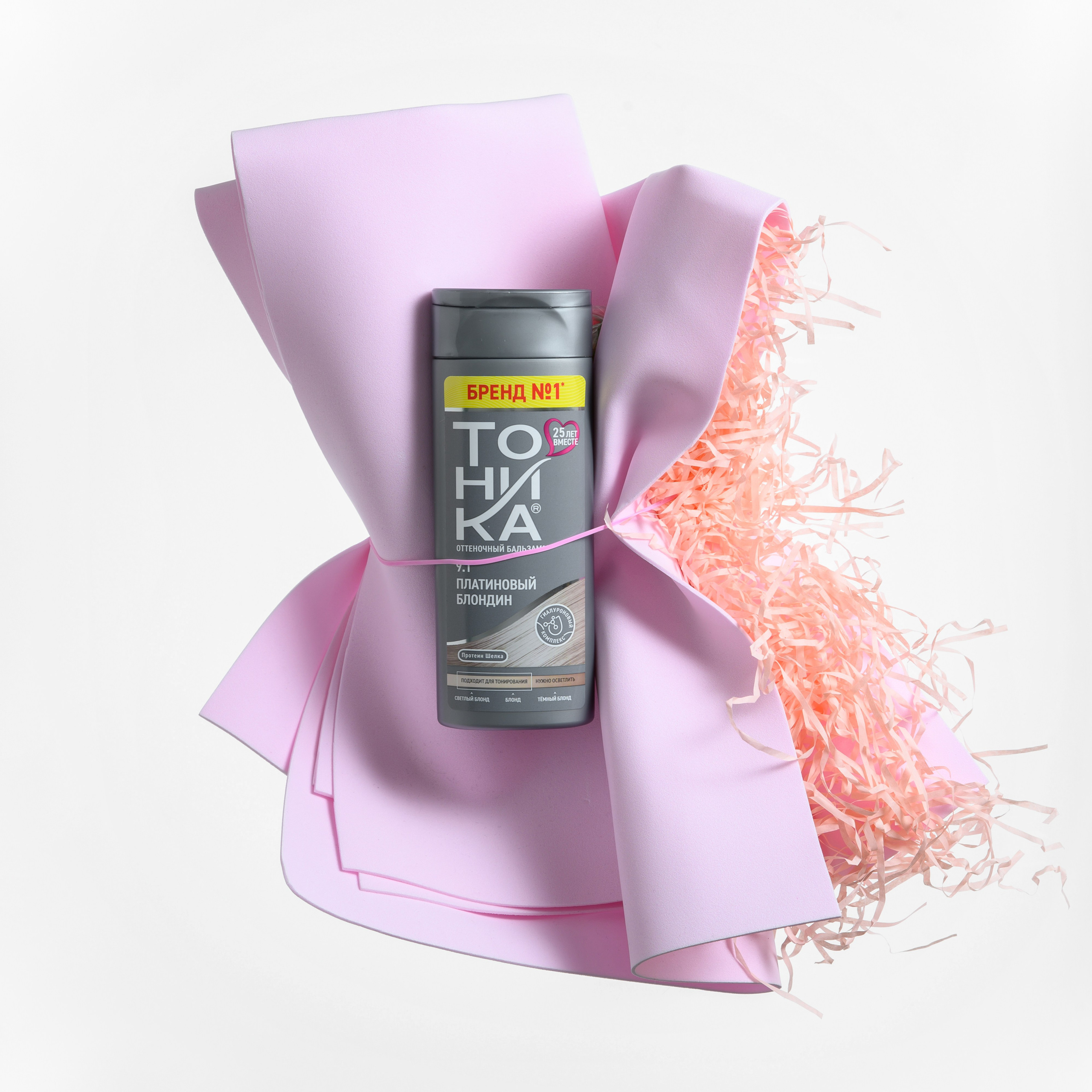 КОСМЕТИКА. Предметный и портретный фотограф в Туле. Юлия Даниленко