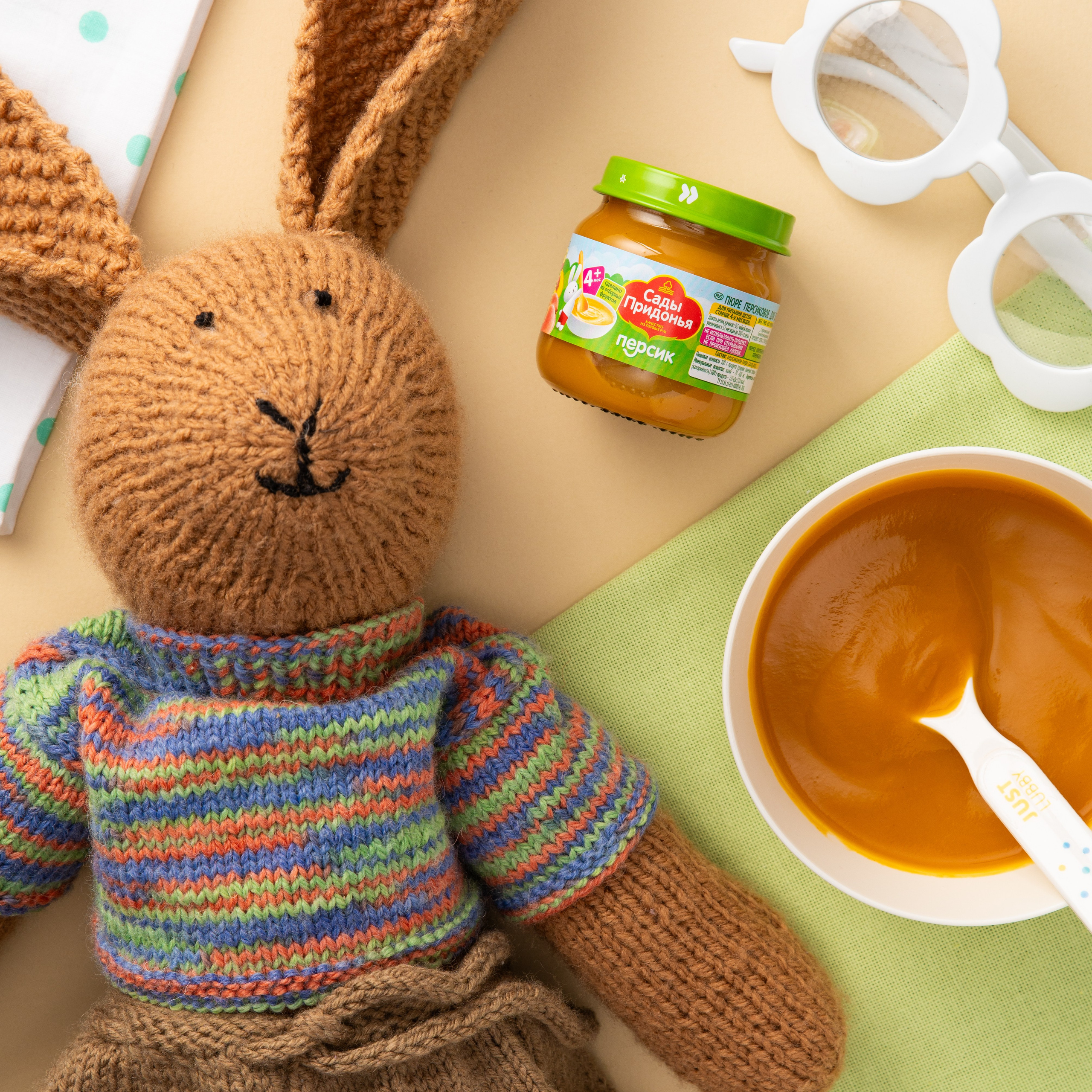 Фото для бренда Сады Придонья. Предметный и портретный фотограф в Туле. Юлия Даниленко