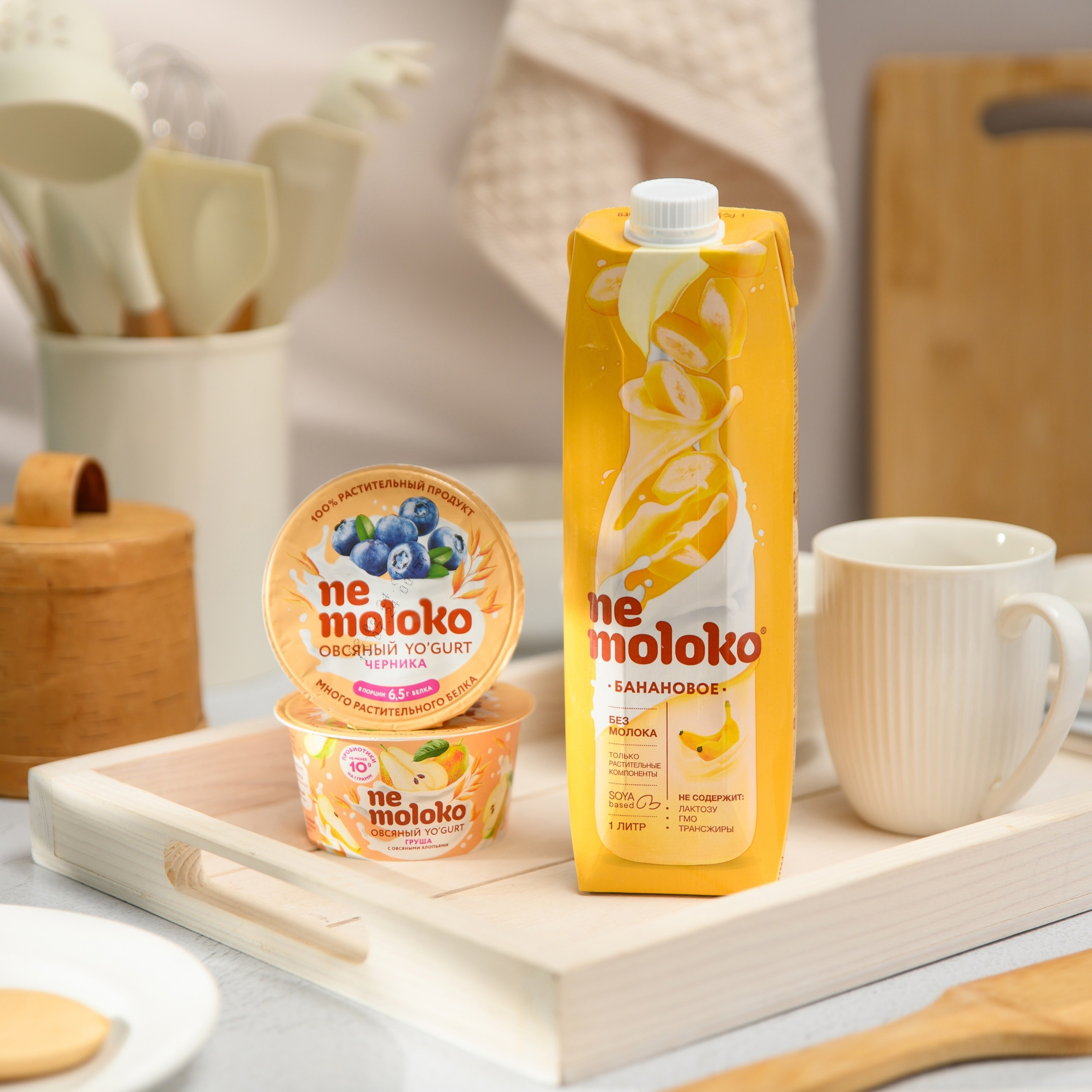 ПРОДУКТЫ. Предметный и портретный фотограф в Туле. Юлия Даниленко