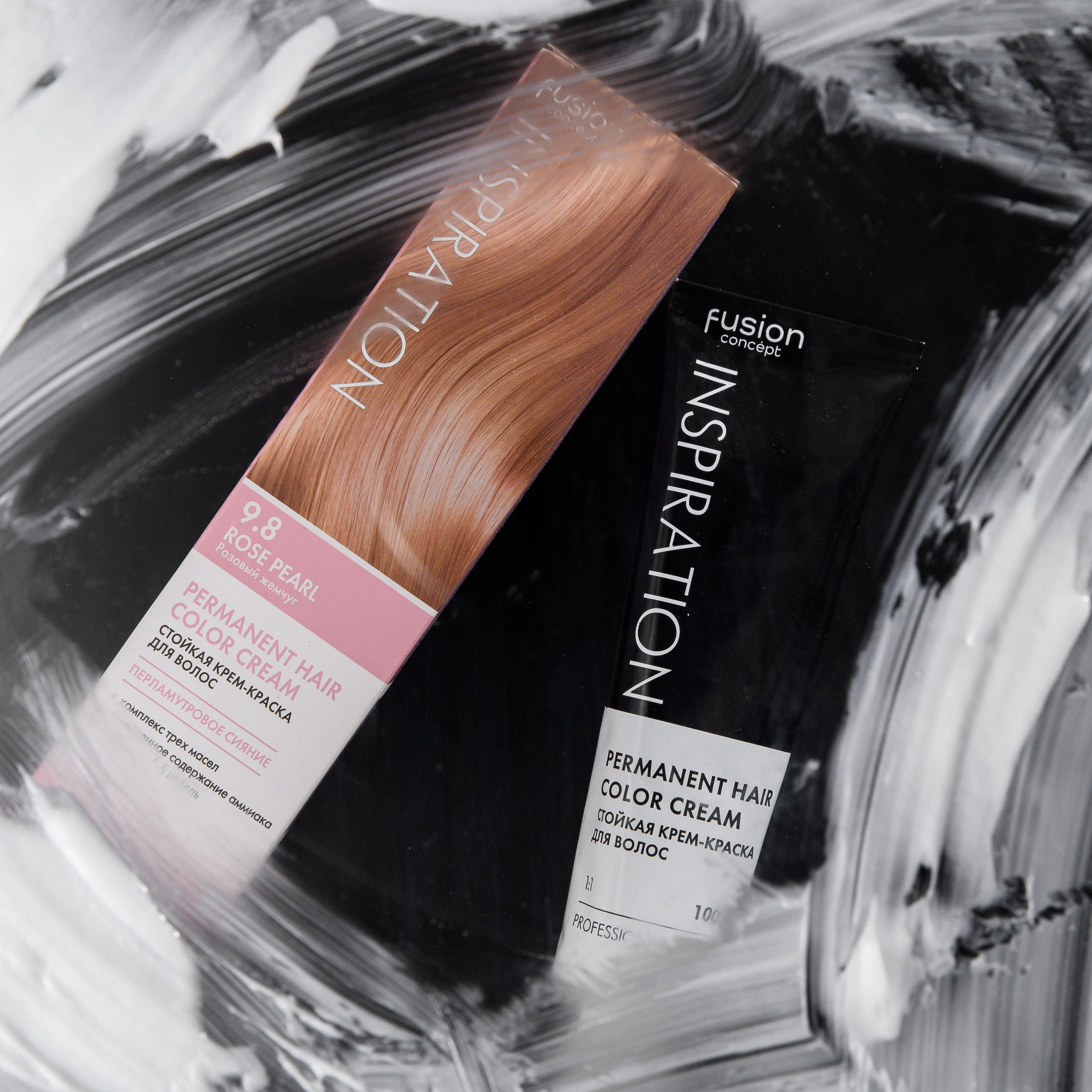 Фото для бренда Studio Professional. Предметный и портретный фотограф в Туле. Юлия Даниленко