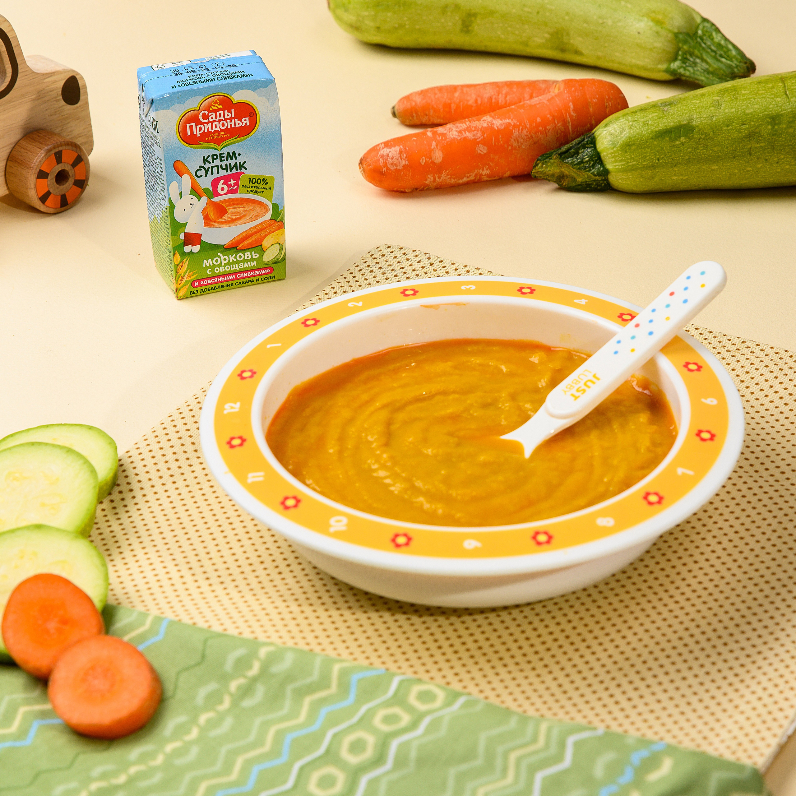 Фото для бренда Сады Придонья. Предметный и портретный фотограф в Туле. Юлия Даниленко