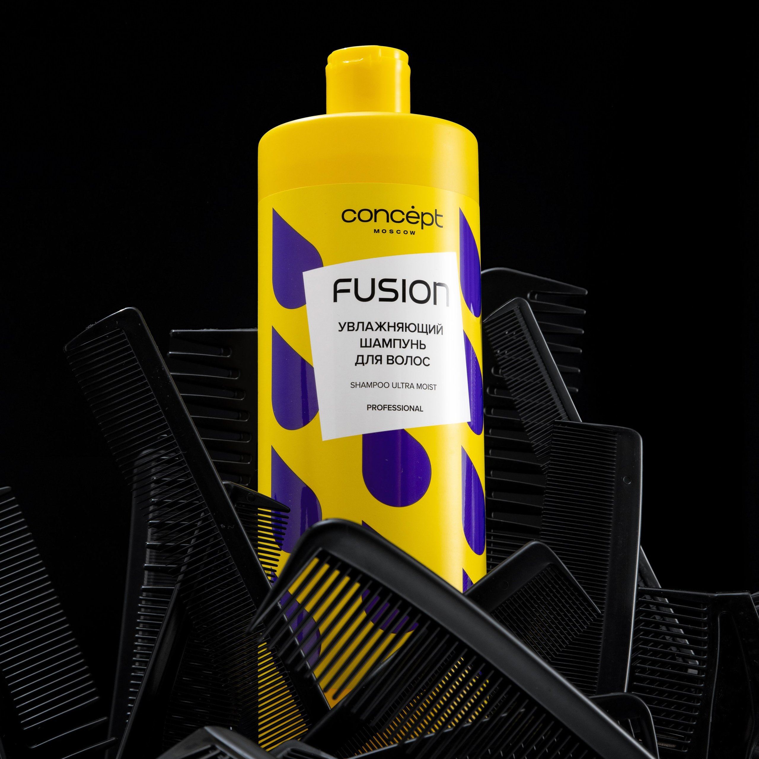 Фото для бренда Fusion Concept. Предметный и портретный фотограф в Туле. Юлия Даниленко