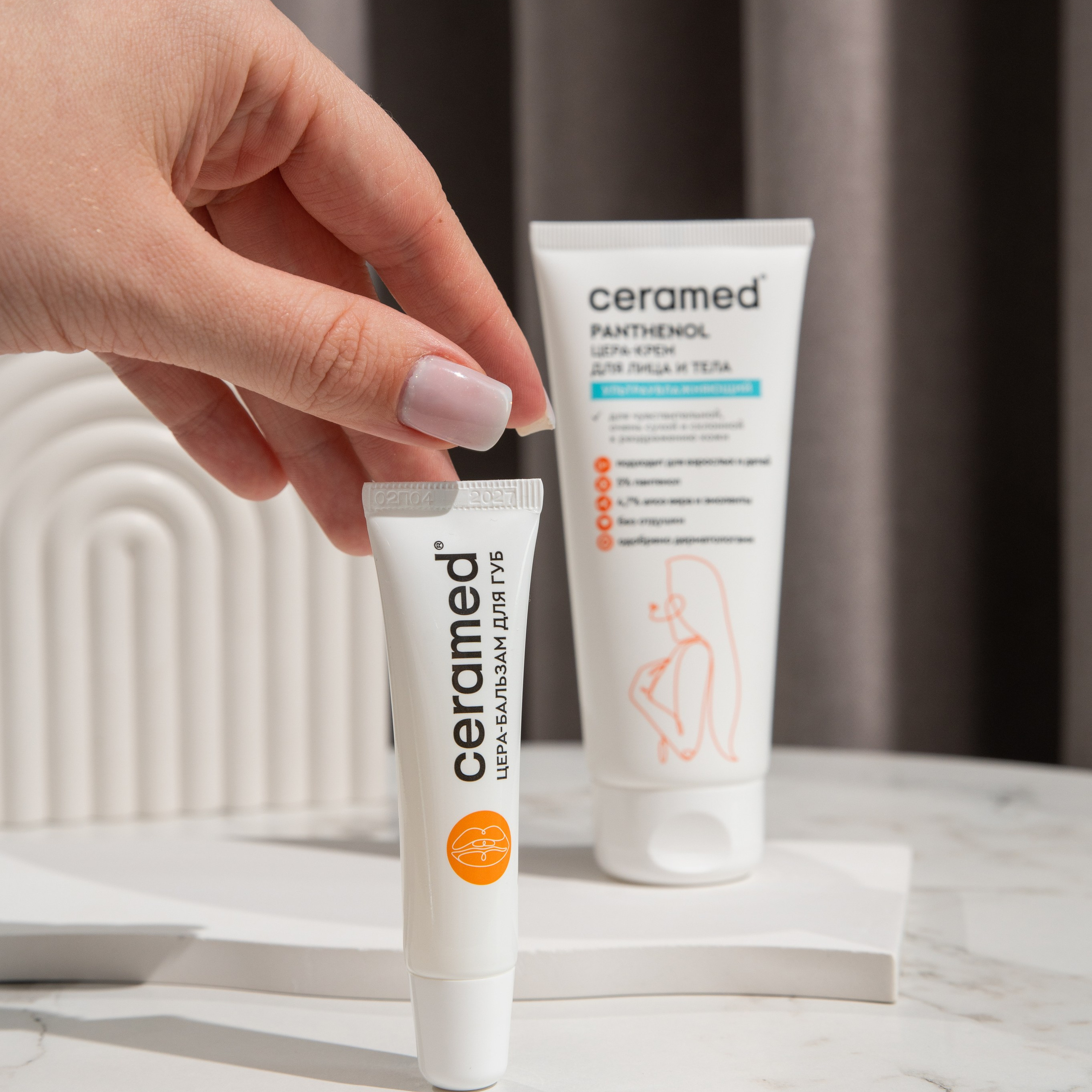 Фото для бренда Ceramed. Предметный и портретный фотограф в Туле. Юлия Даниленко