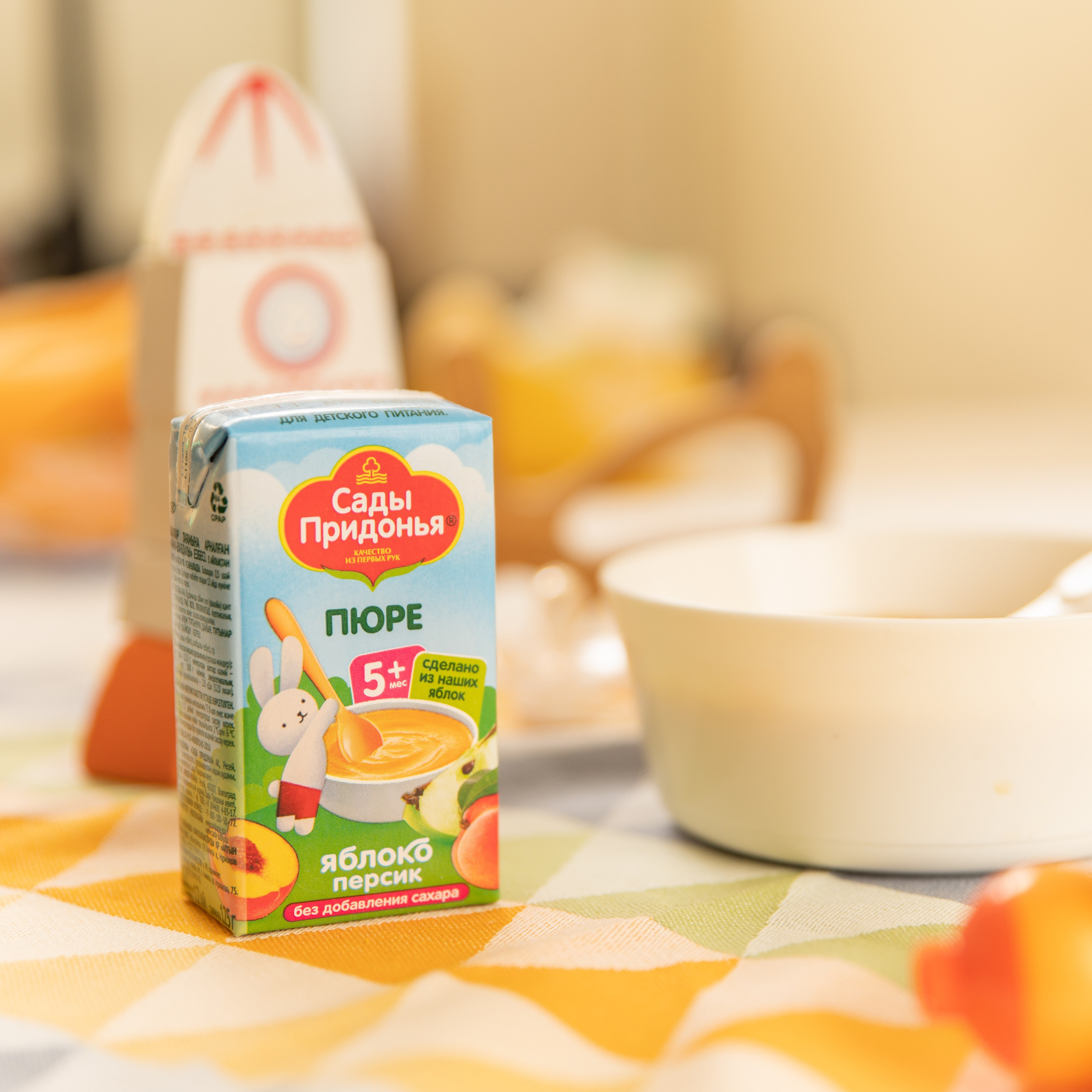 Фото для бренда Сады Придонья. Предметный и портретный фотограф в Туле. Юлия Даниленко