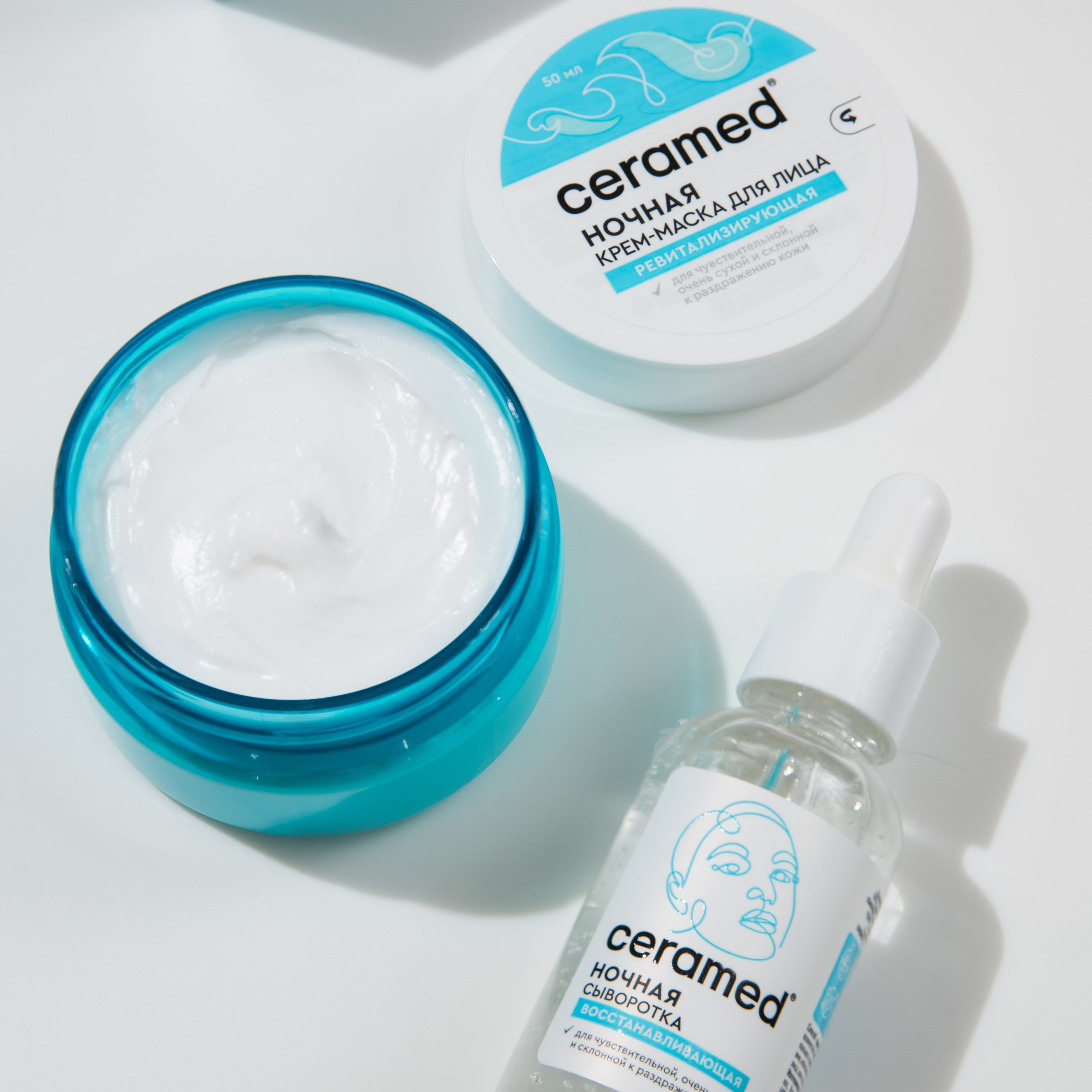 Фото для бренда Ceramed. Предметный и портретный фотограф в Туле. Юлия Даниленко