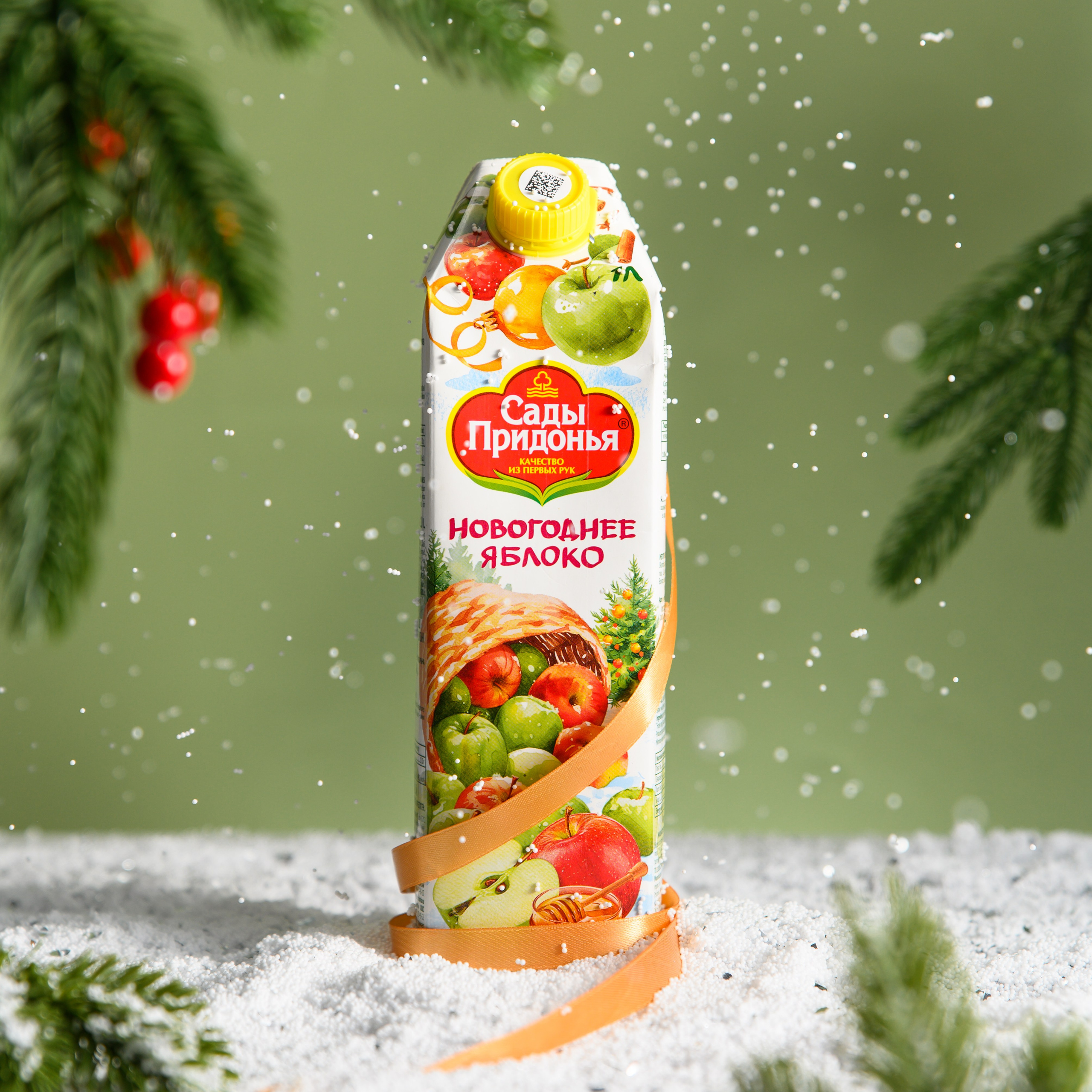 ПРОДУКТЫ. Предметный и портретный фотограф в Туле. Юлия Даниленко