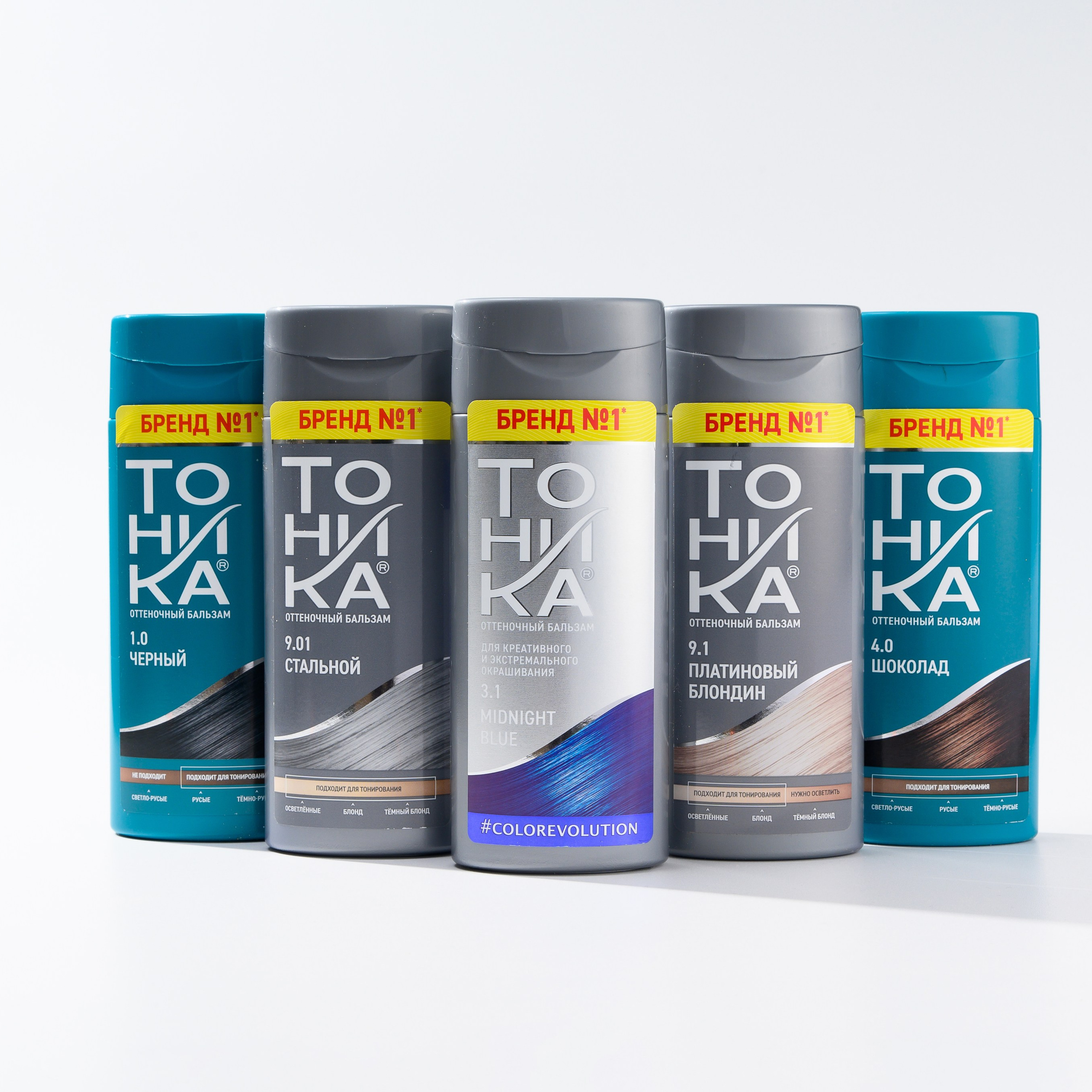 Примеры работ для каталога. Предметный и портретный фотограф в Туле. Юлия Даниленко