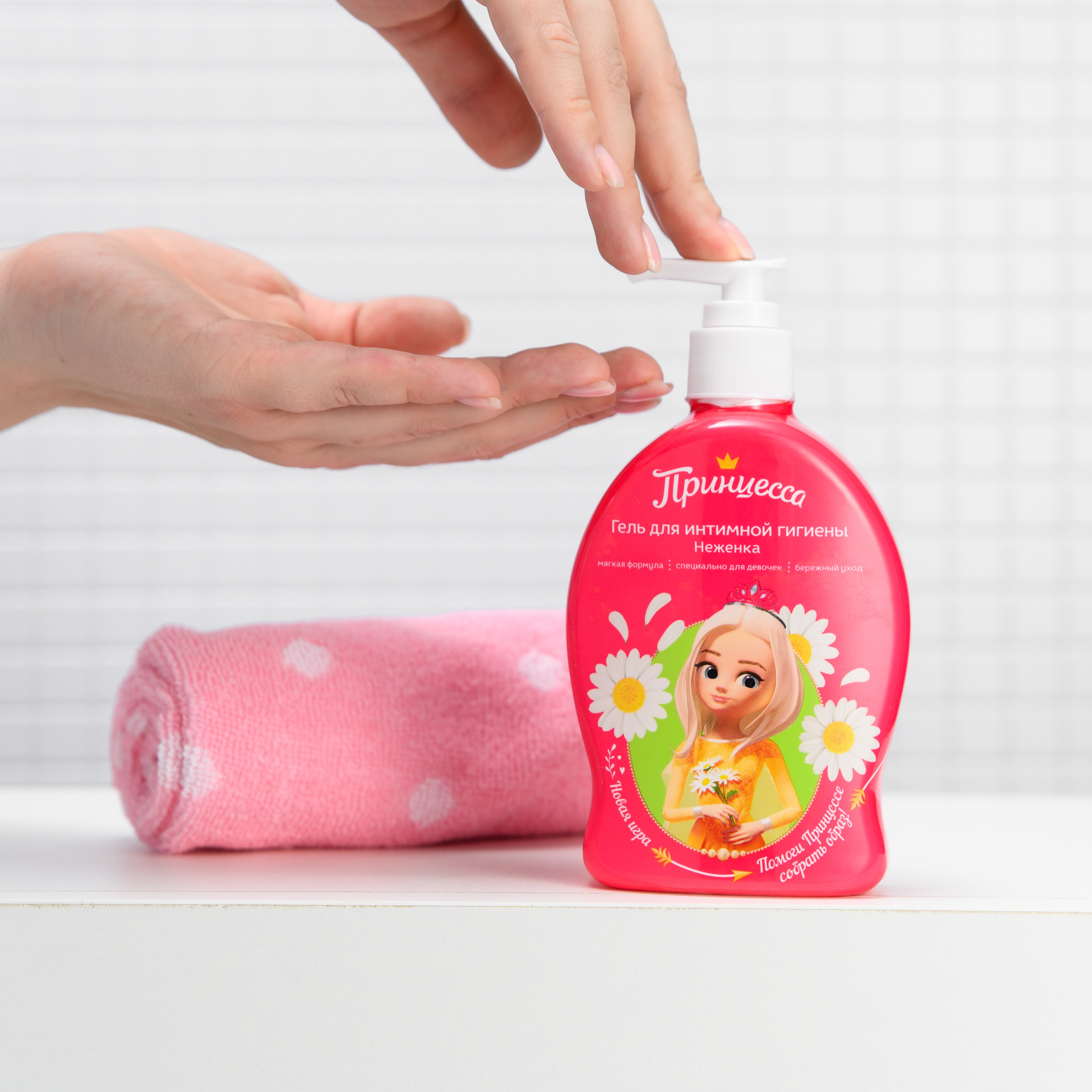 Принцесса. Предметный и портретный фотограф в Туле. Юлия Даниленко