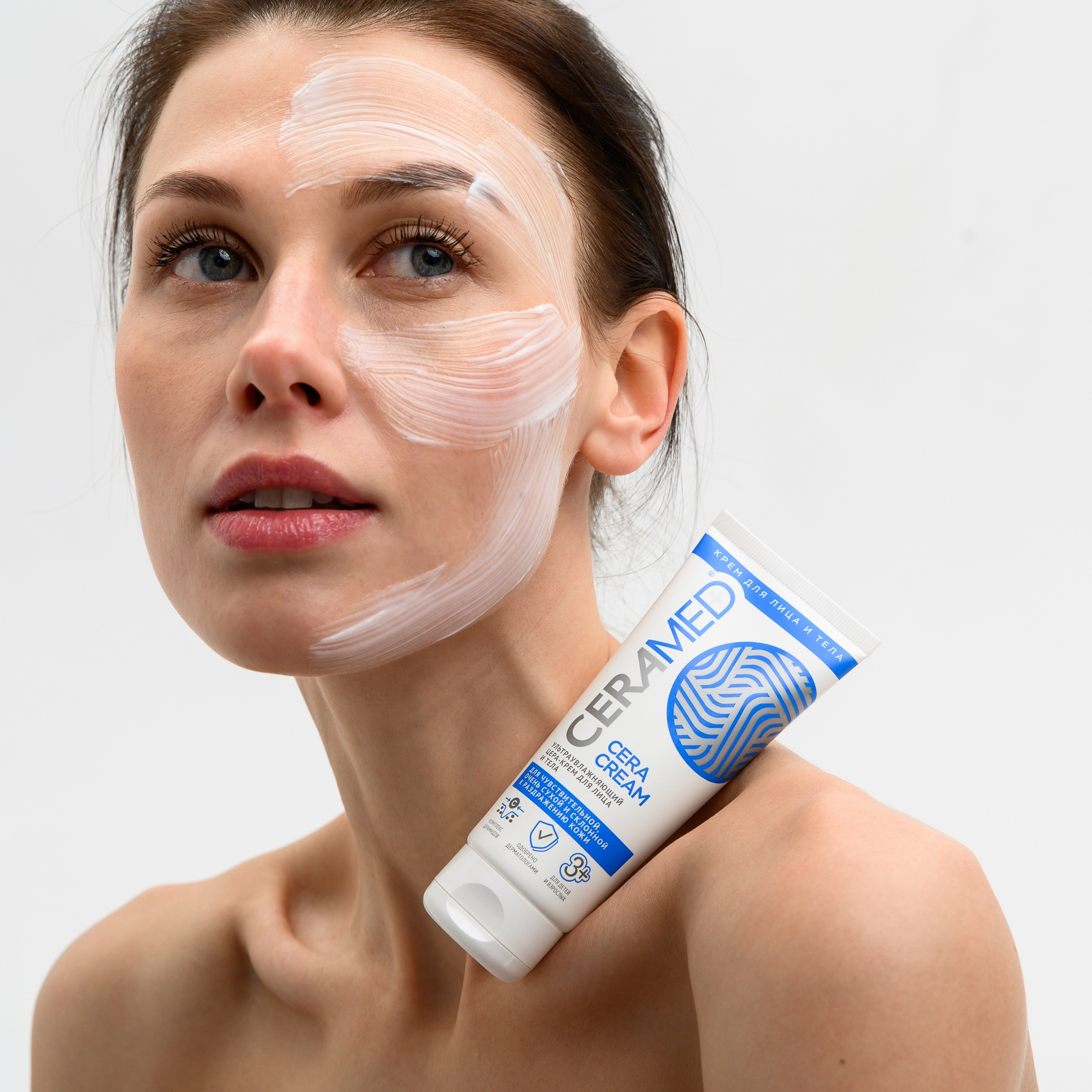 Фото для бренда Ceramed. Предметный и портретный фотограф в Туле. Юлия Даниленко