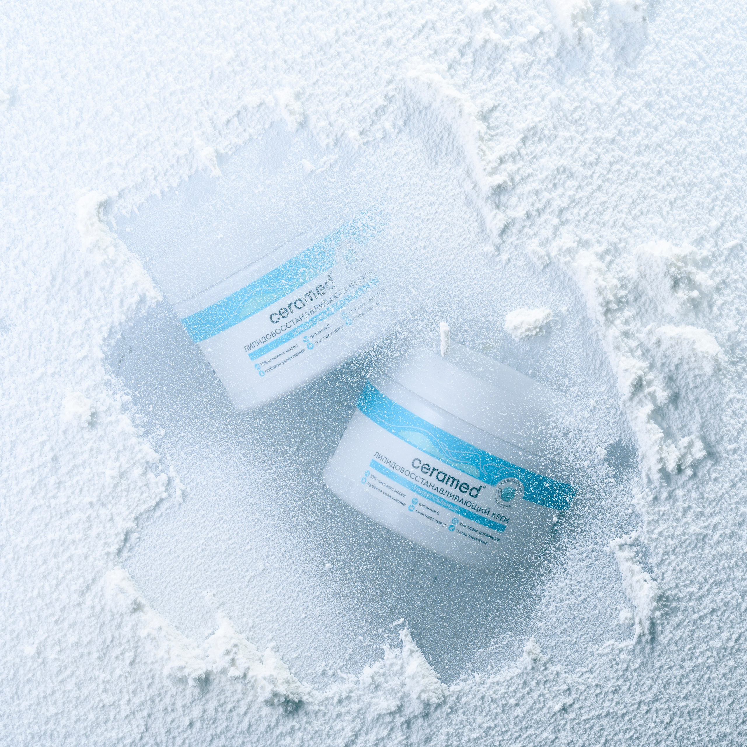 КОСМЕТИКА. Предметный и портретный фотограф в Туле. Юлия Даниленко