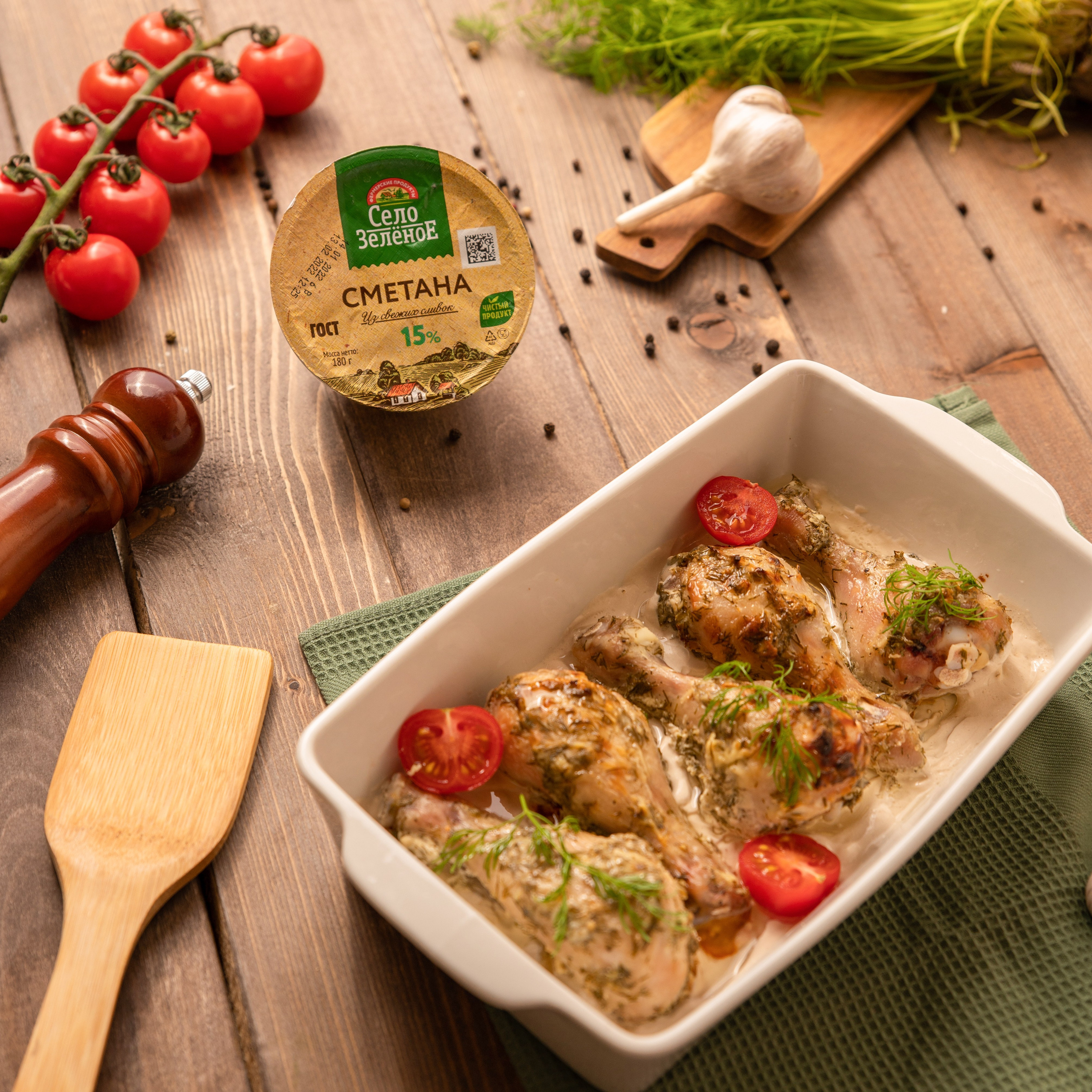 Фото для бренда Село Зелёное. Предметный и портретный фотограф в Туле. Юлия Даниленко