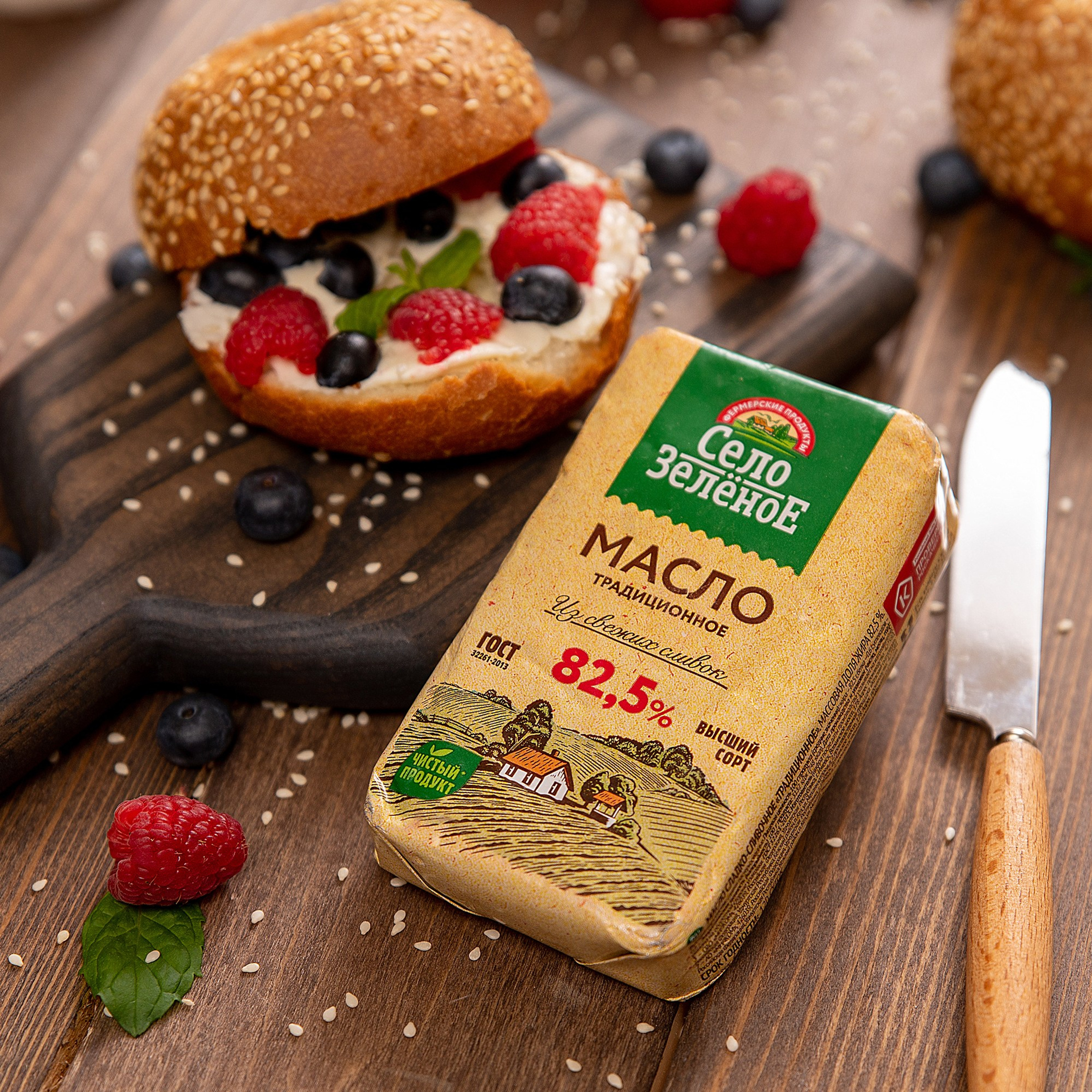 Фото для бренда Село Зелёное. Предметный и портретный фотограф в Туле. Юлия Даниленко