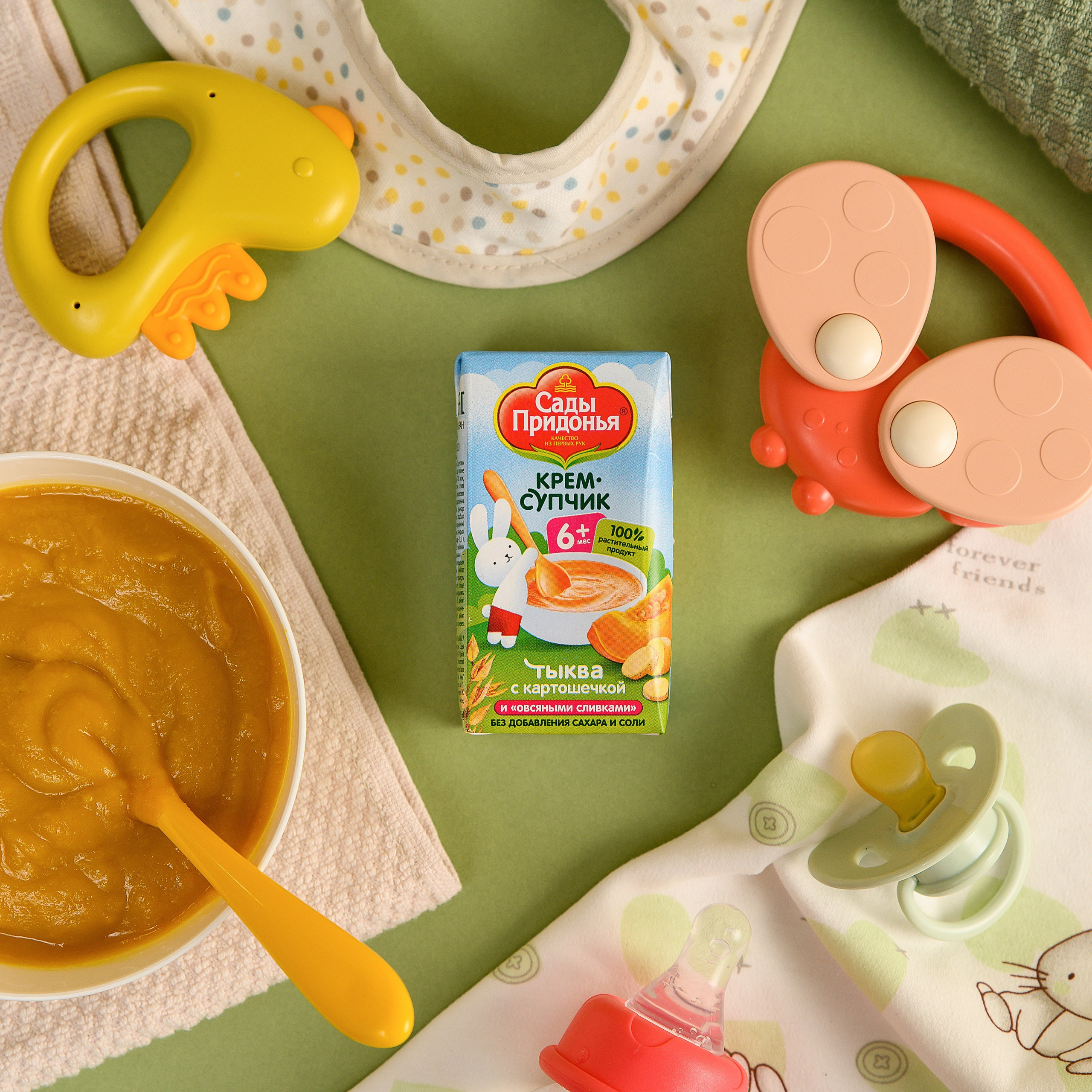 ПРОДУКТЫ. Предметный и портретный фотограф в Туле. Юлия Даниленко