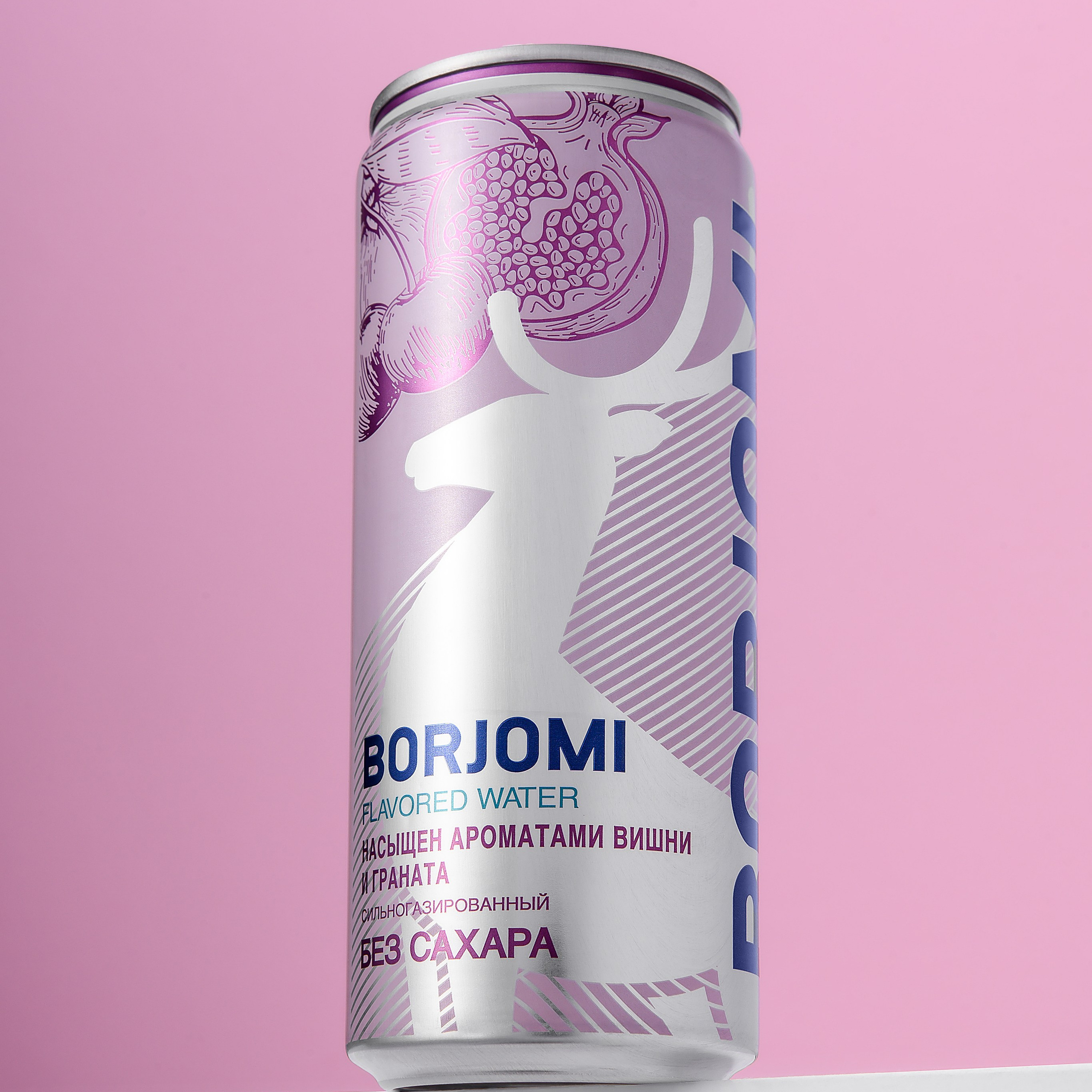 Примеры работ с реквизитом. Предметный и портретный фотограф в Туле. Юлия Даниленко