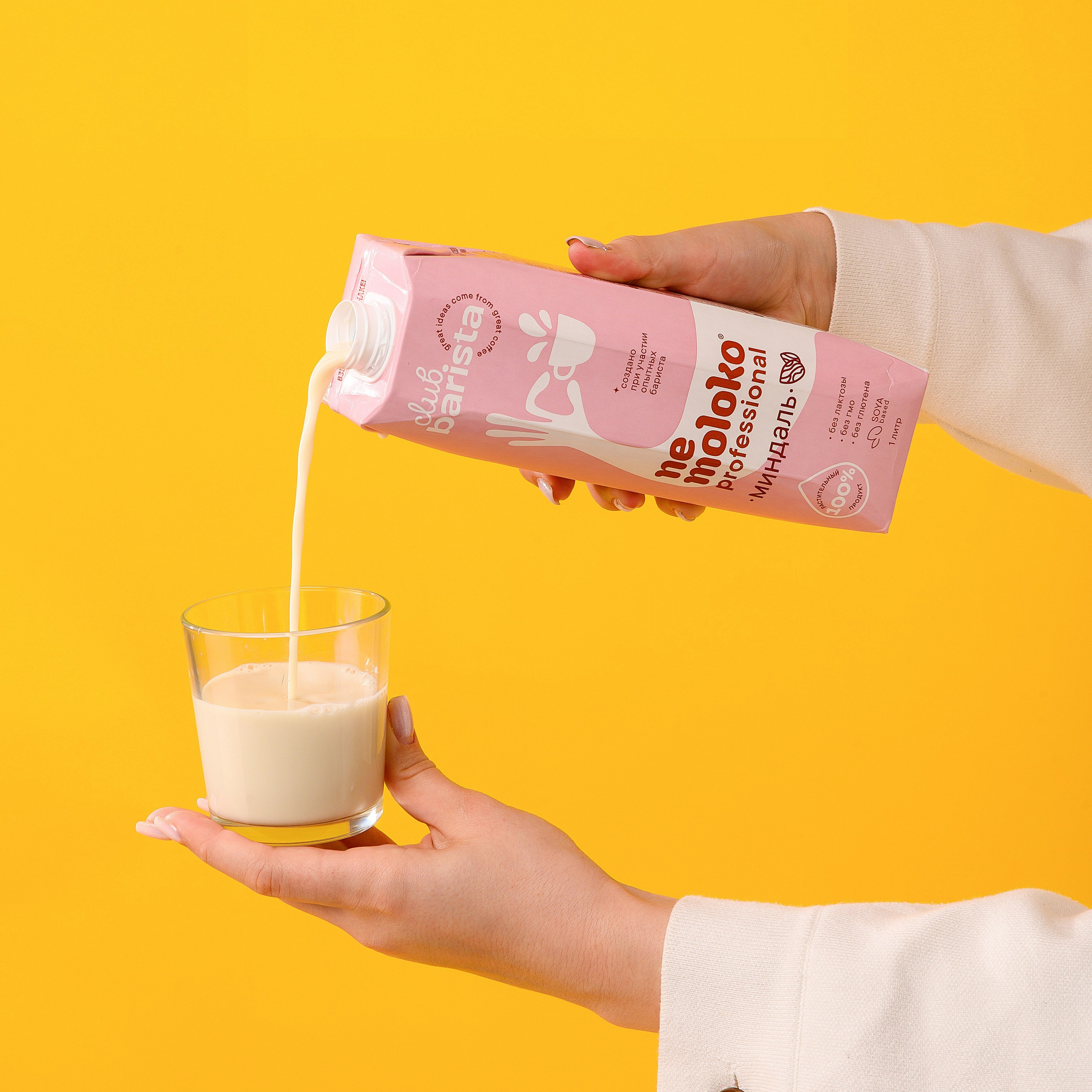 ПРОДУКТЫ. Предметный и портретный фотограф в Туле. Юлия Даниленко