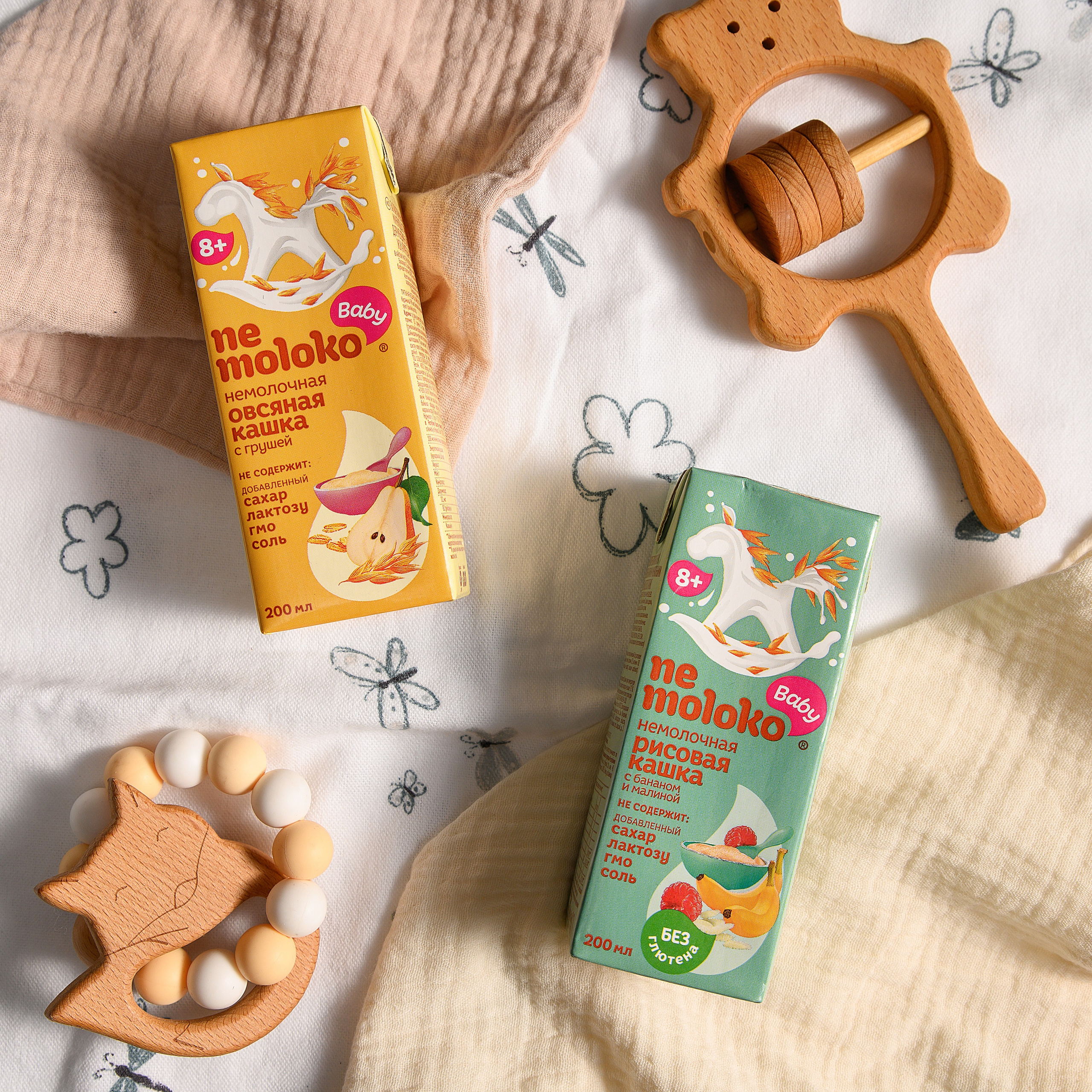 Фото для бренда Nemoloko. Предметный и портретный фотограф в Туле. Юлия Даниленко