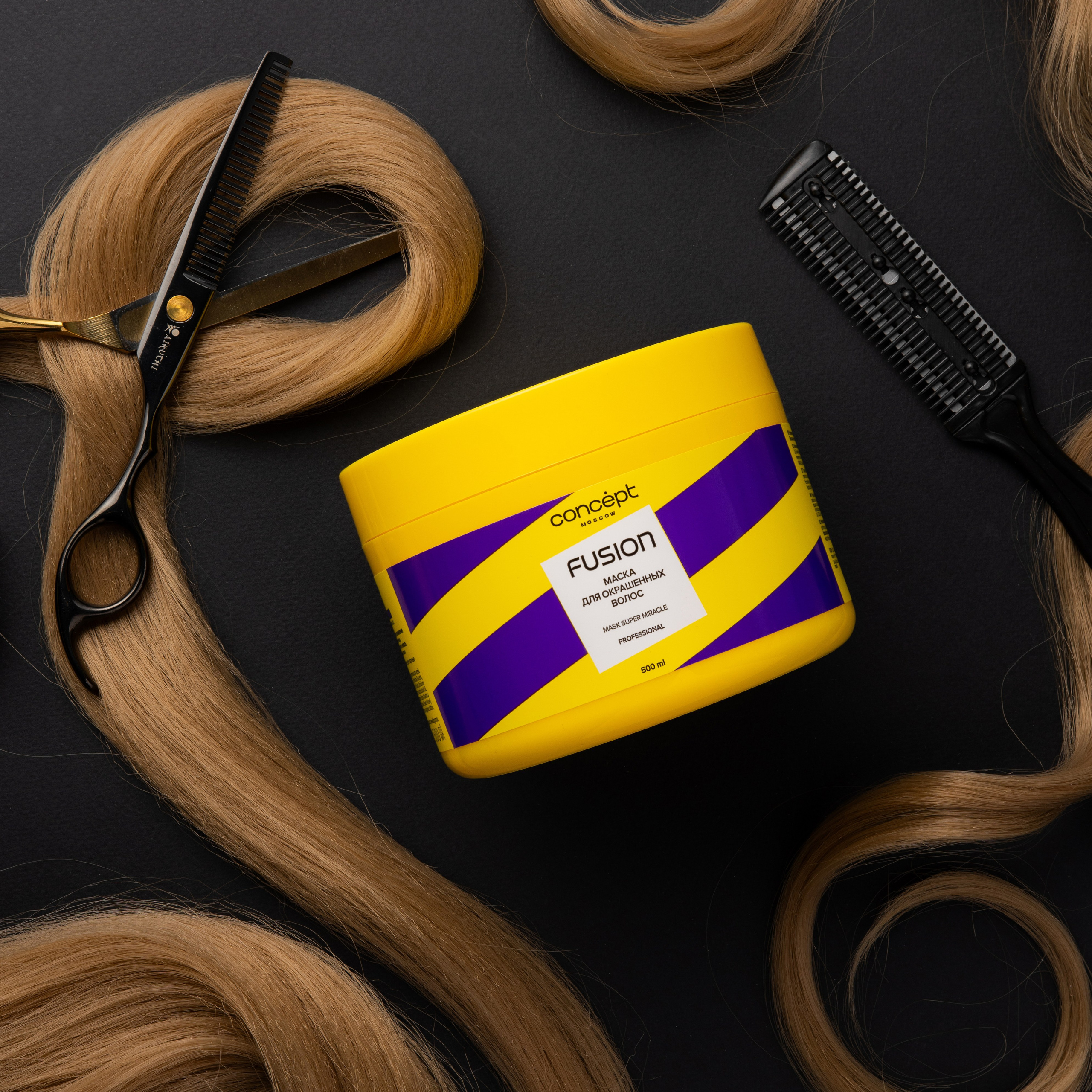 Примеры работ с реквизитом. Предметный и портретный фотограф в Туле. Юлия Даниленко