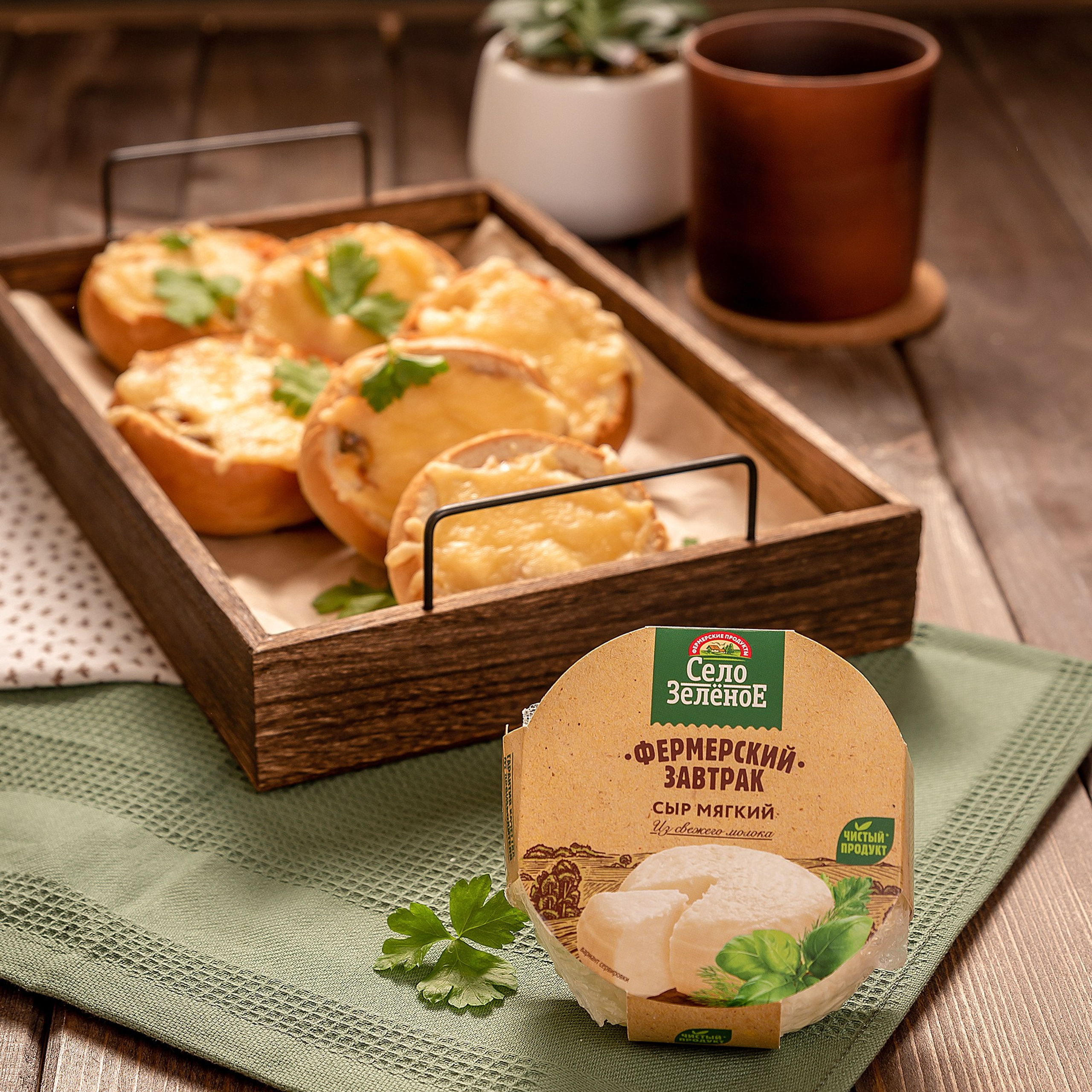 Фото для бренда Село Зелёное. Предметный и портретный фотограф в Туле. Юлия Даниленко