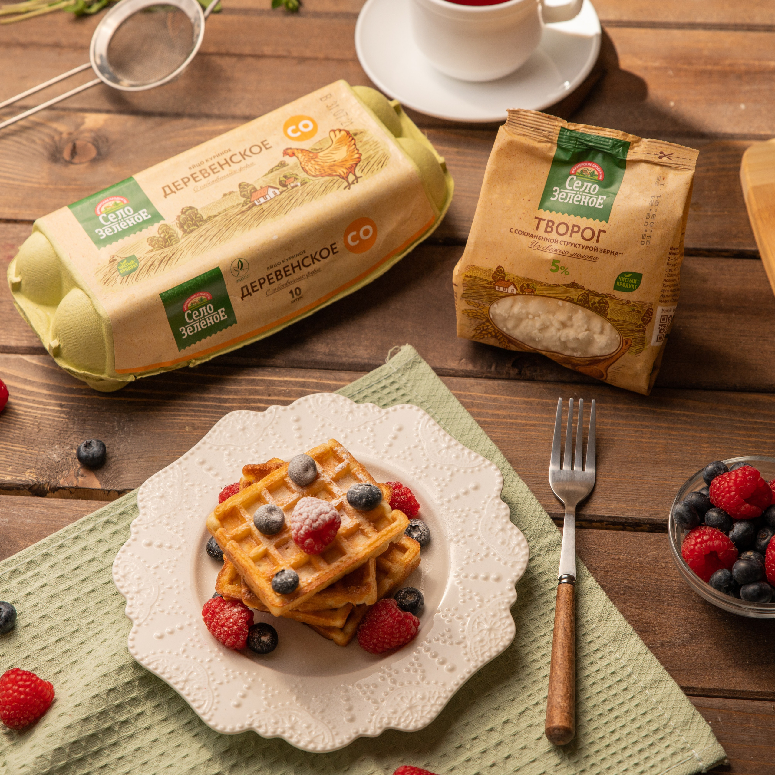 Фото для бренда Село Зелёное. Предметный и портретный фотограф в Туле. Юлия Даниленко