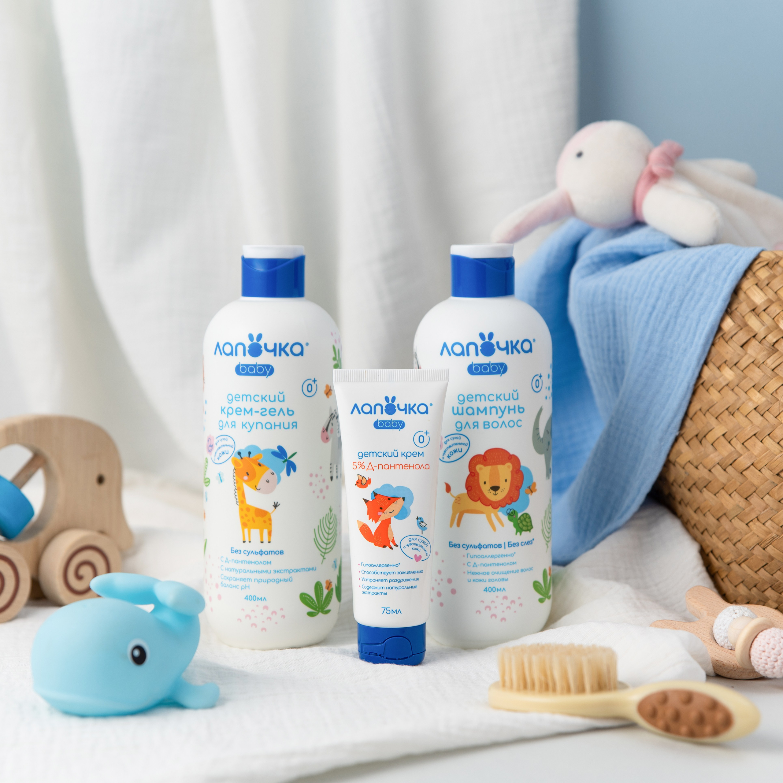 Фото для бренда Лапочка. Предметный и портретный фотограф в Туле. Юлия Даниленко