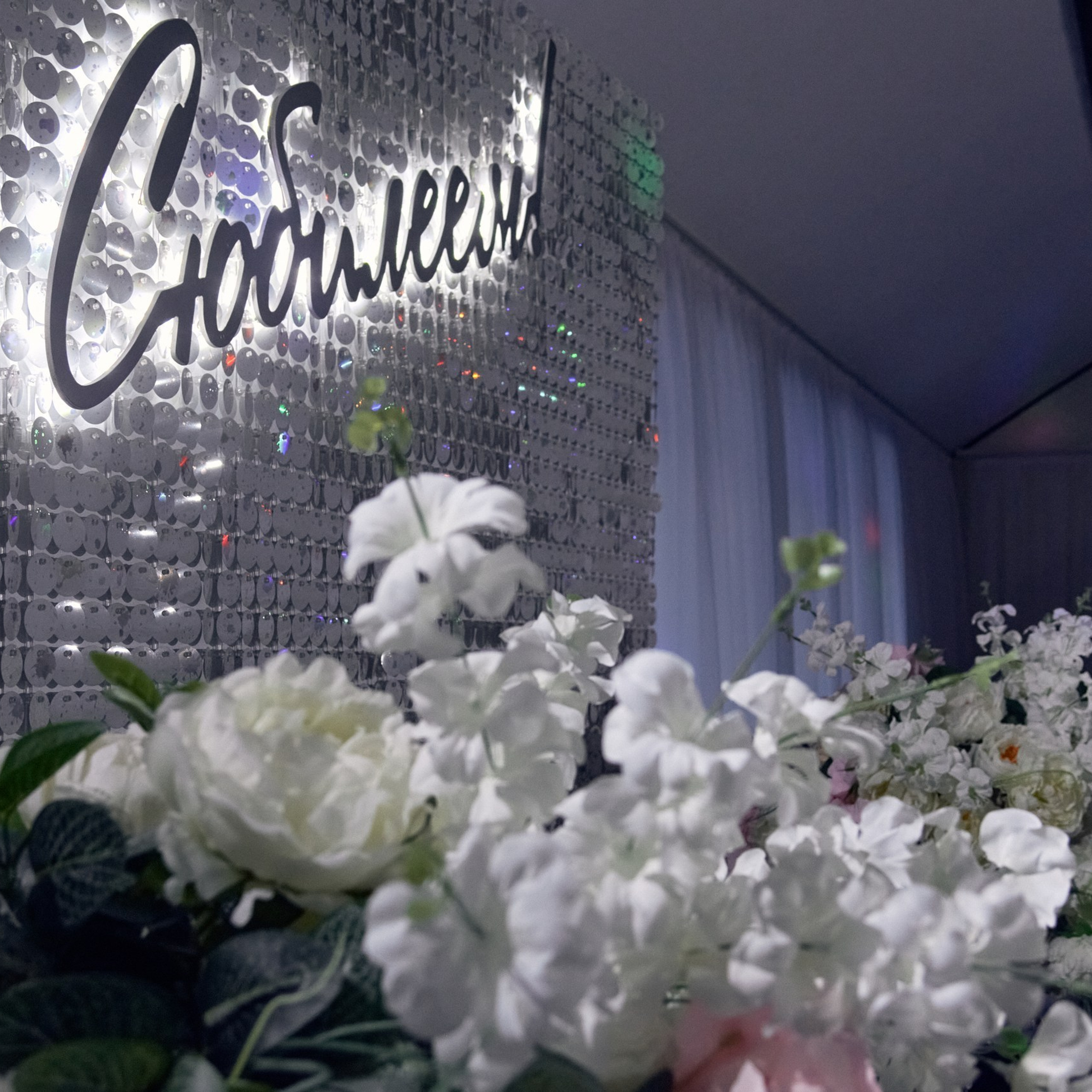 Отзывы. Фотограф Дмитрий Щекинкин / Сохраняя моменты