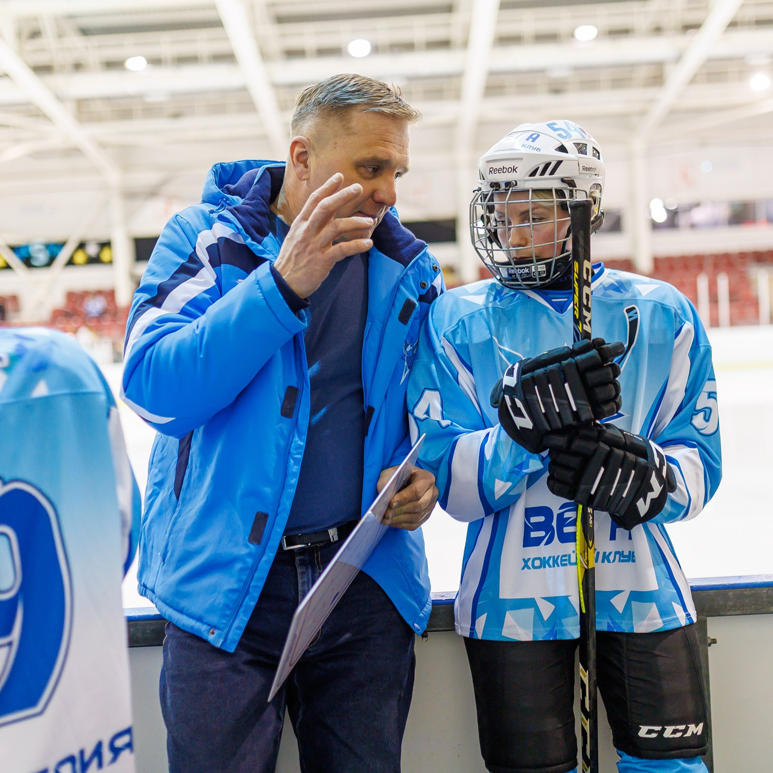 Отзывы. Спортивный репортаж