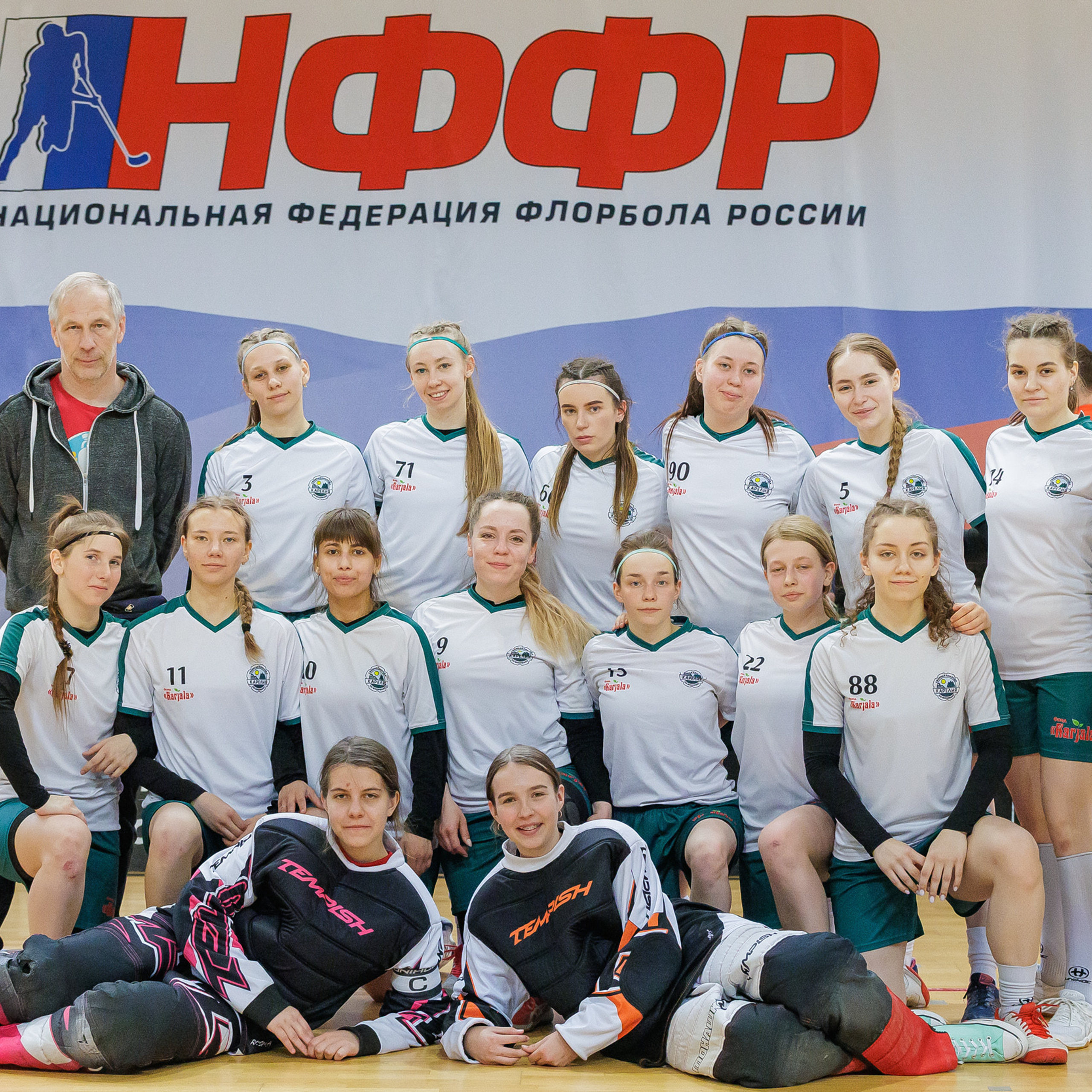 Отзывы. Спортивный репортаж