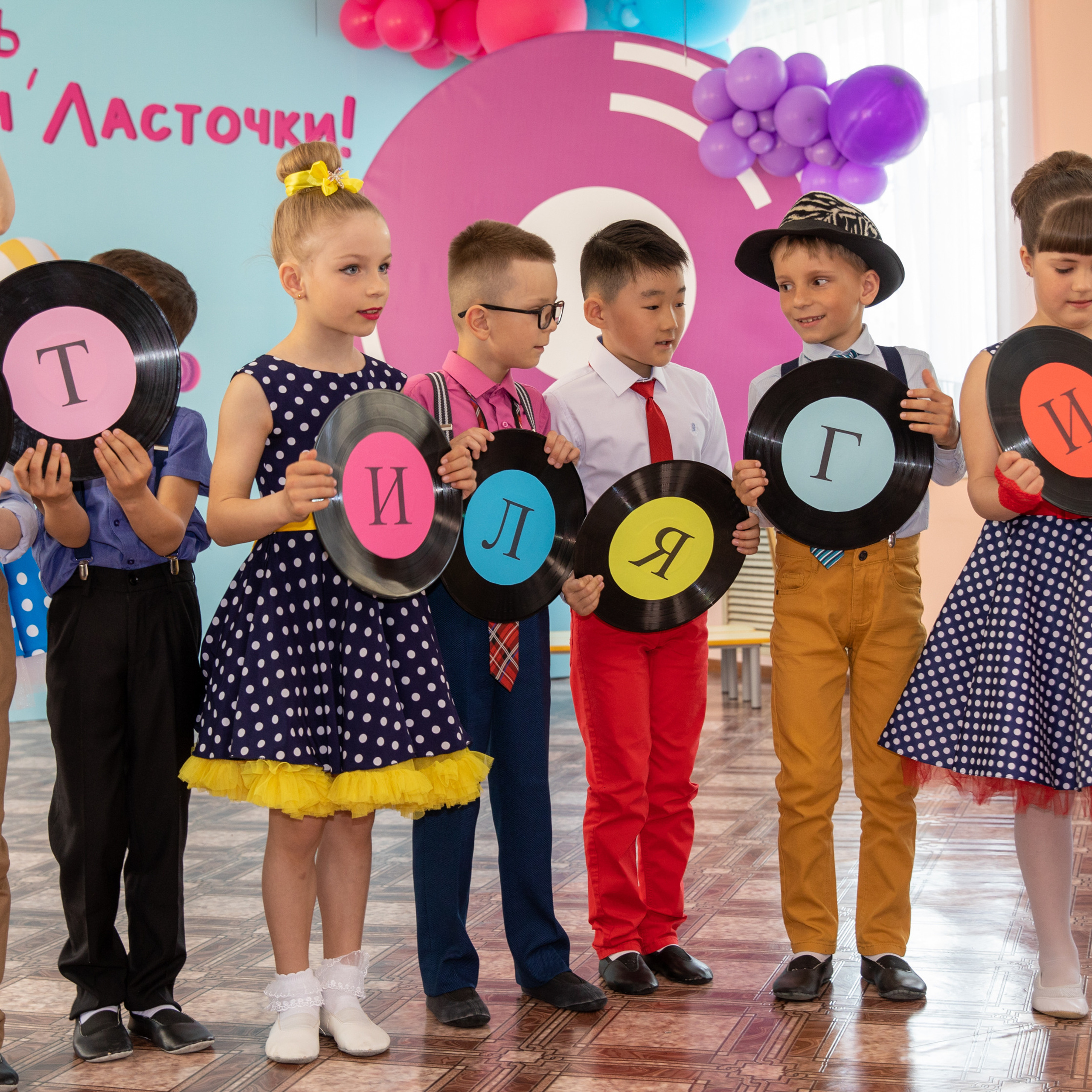 Выпускной 2023 «Ласточка»