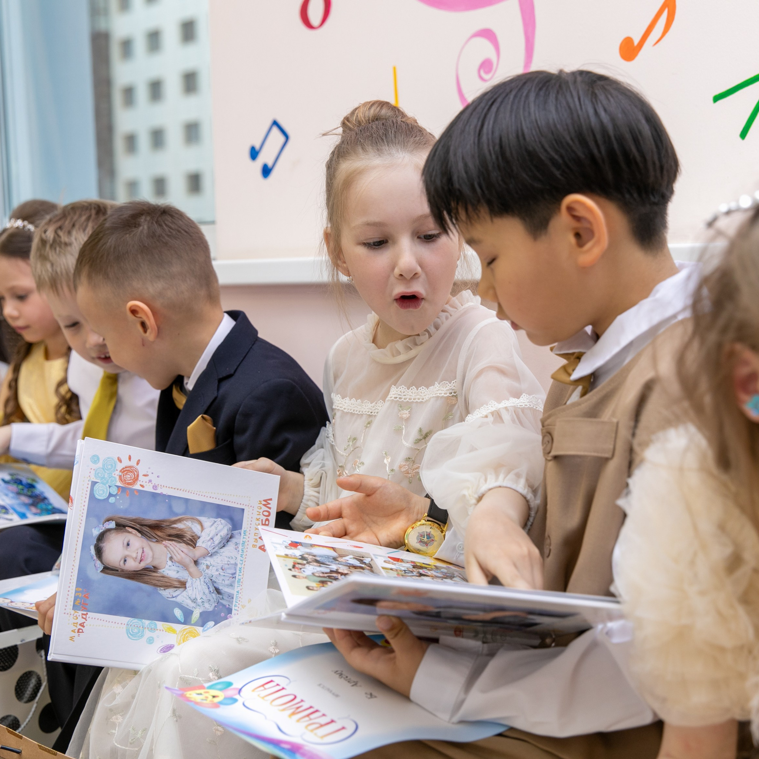 Выпускной Цветик-Семицветик 2025