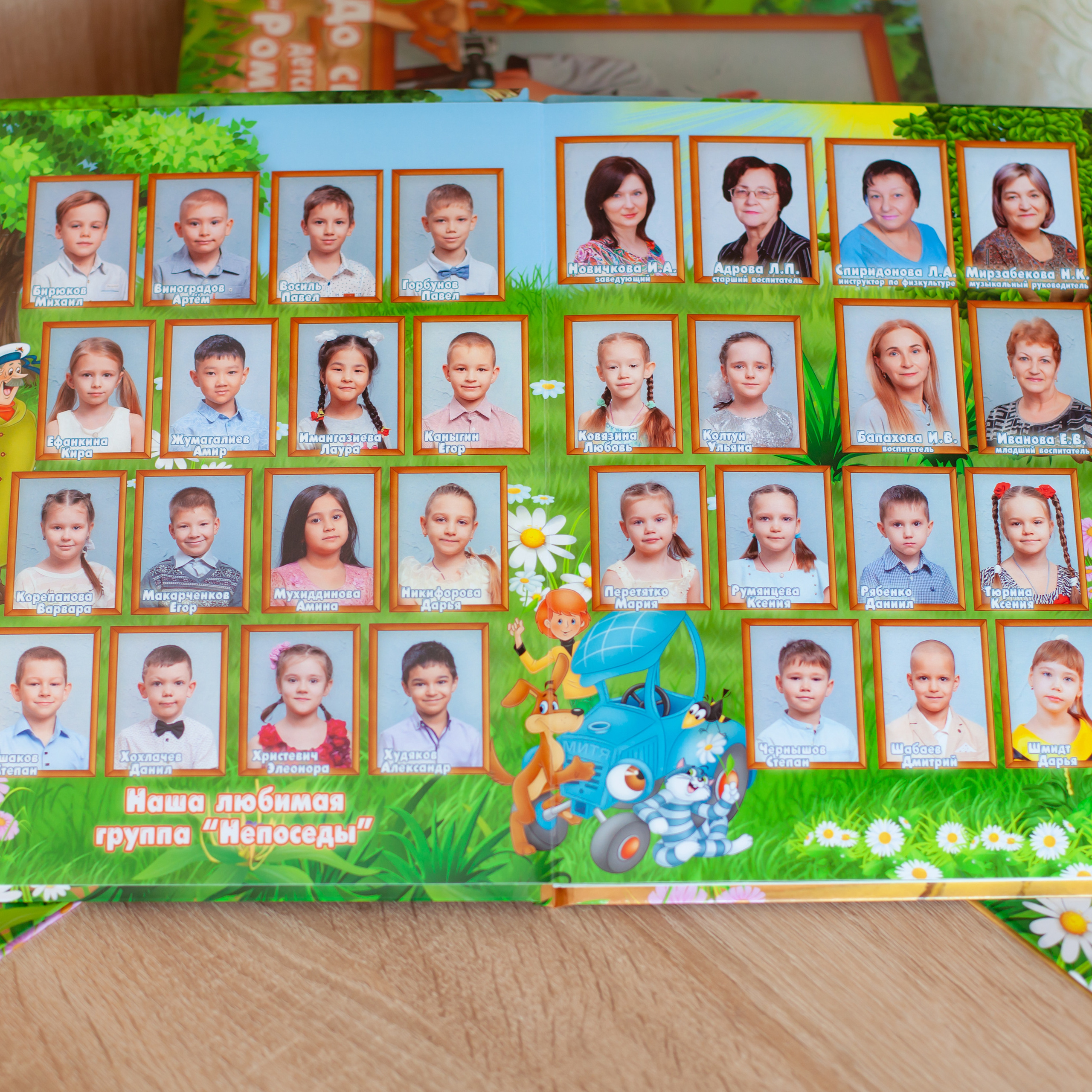 Выпускной альбом, школьный фотограф, фотограф на выпускной.