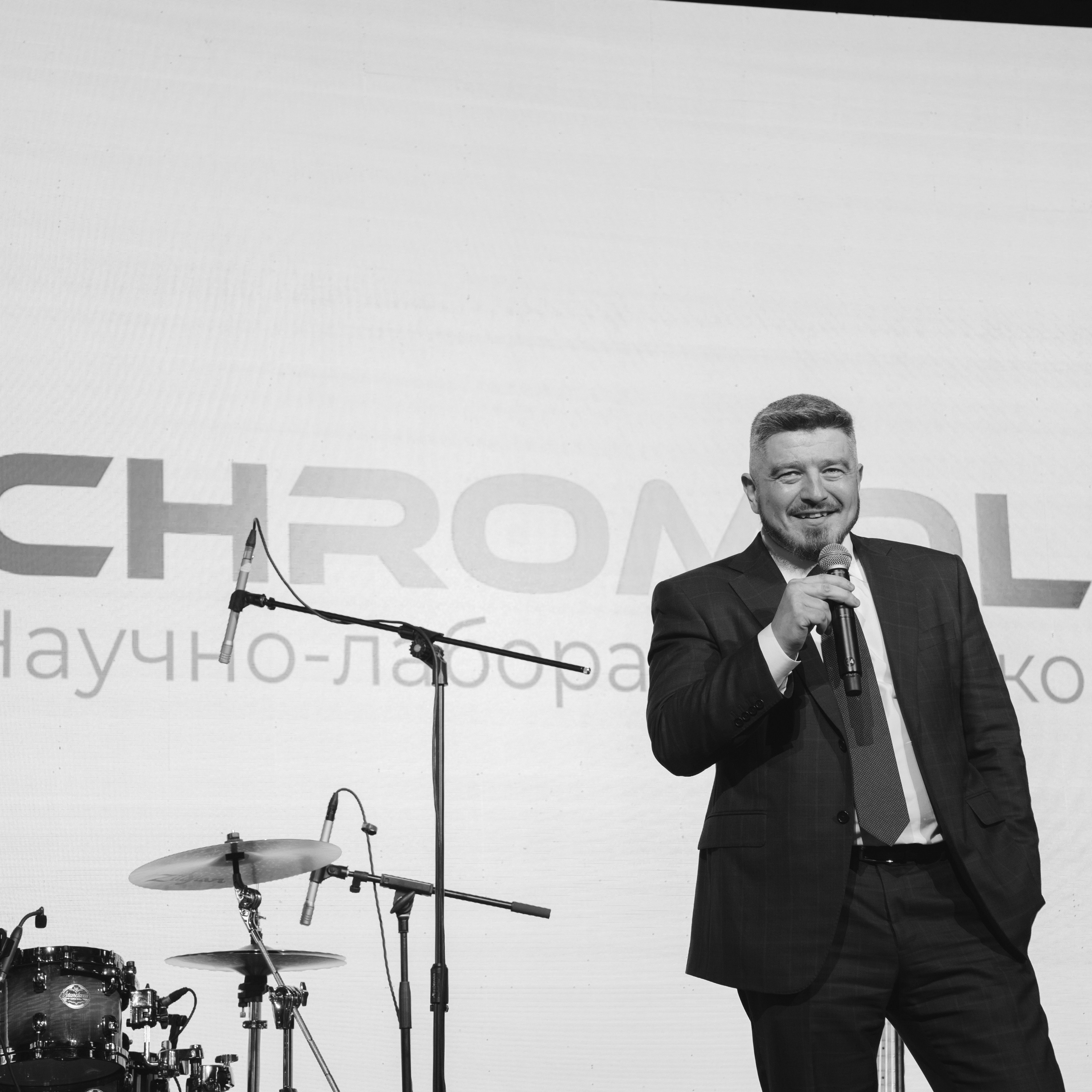 Корпоратив Chromolab Group