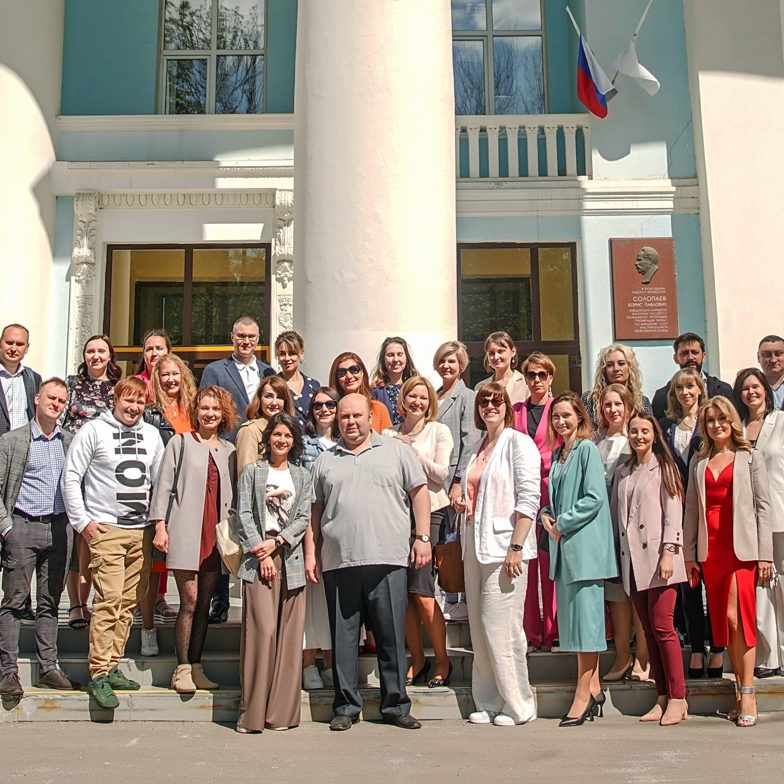 Встреча выпускников ПИМУ