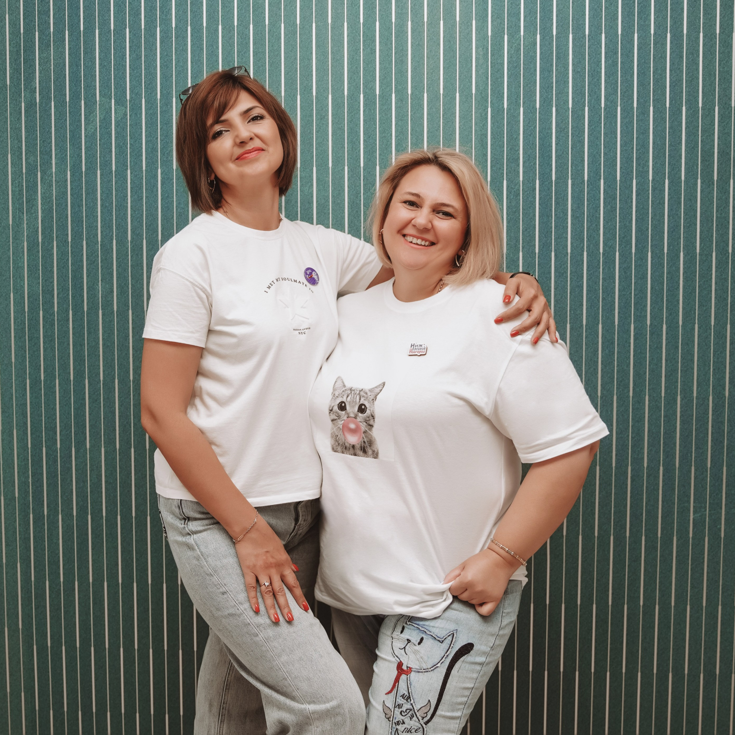 Встреча одноклассников