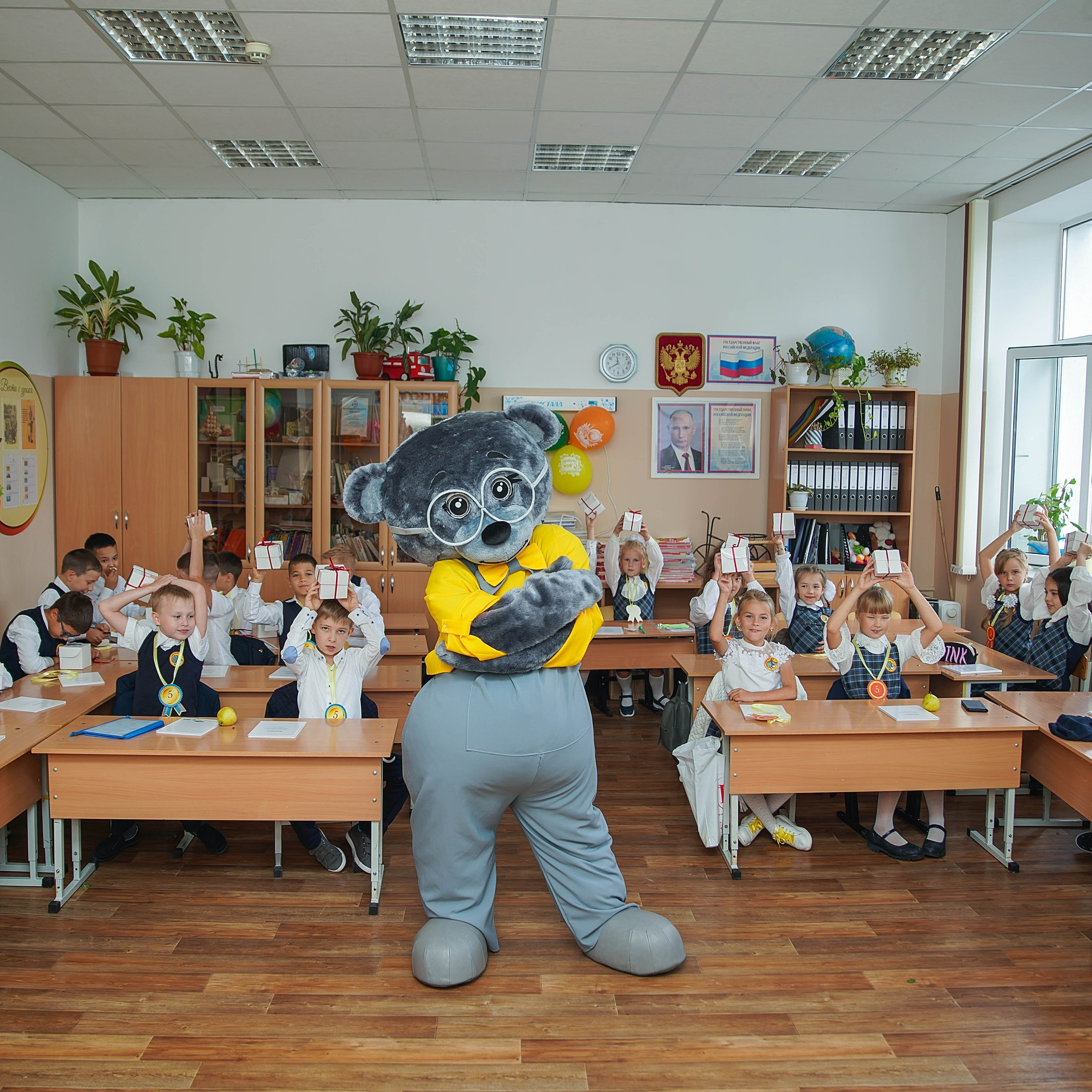 Праздник в классе