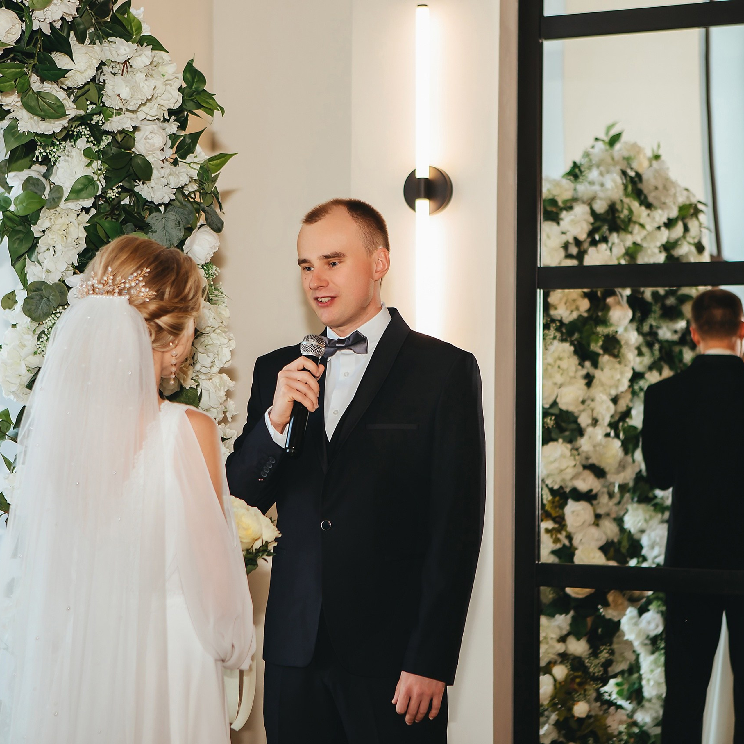 тайны нашего сердца