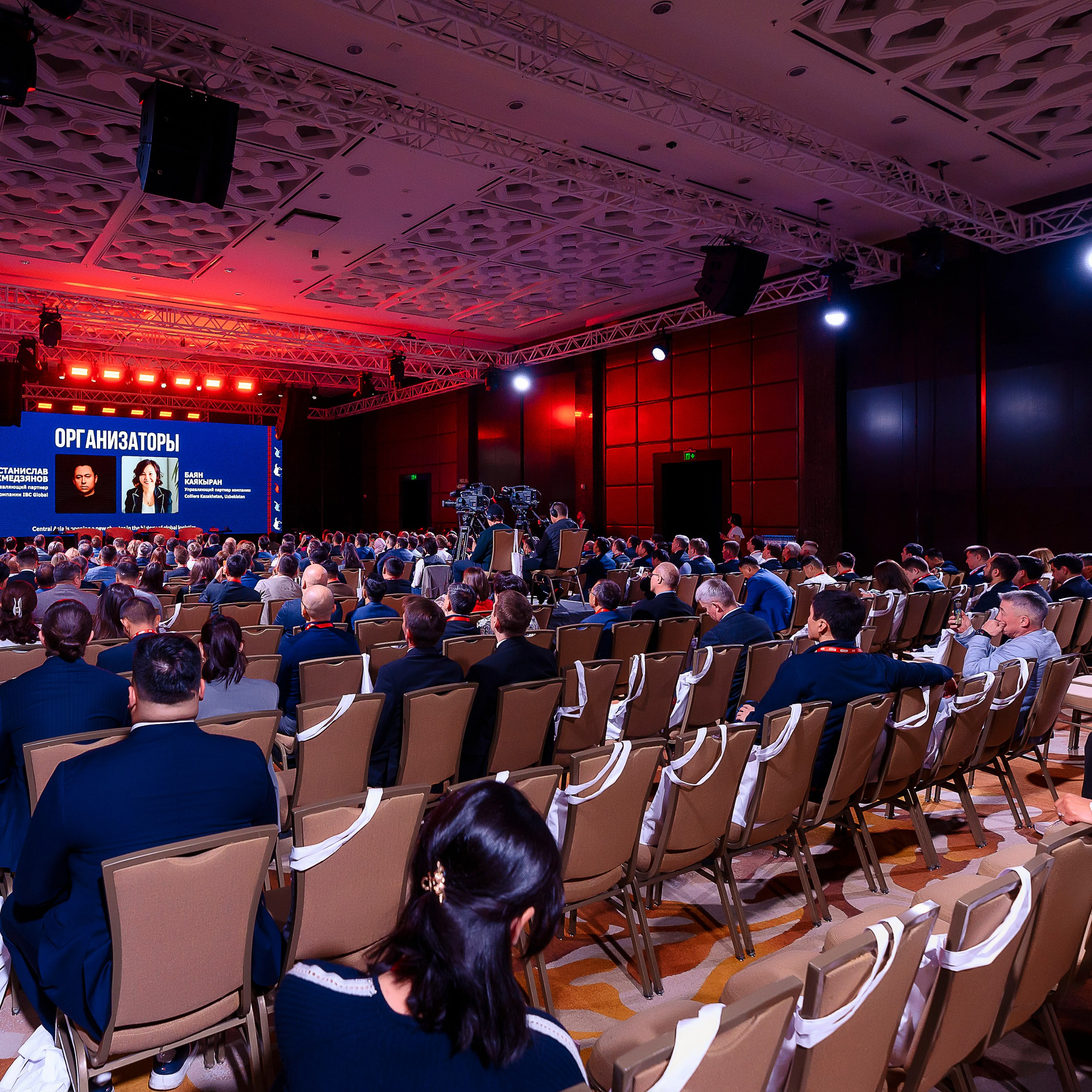 1 Central Asia Warehouse Summit