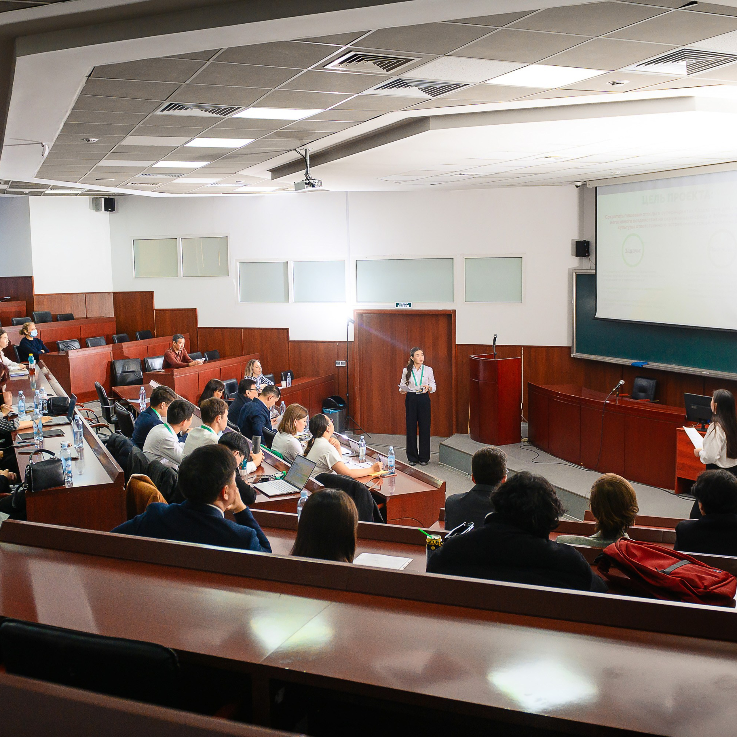 Centras Leadership Challenge 2025