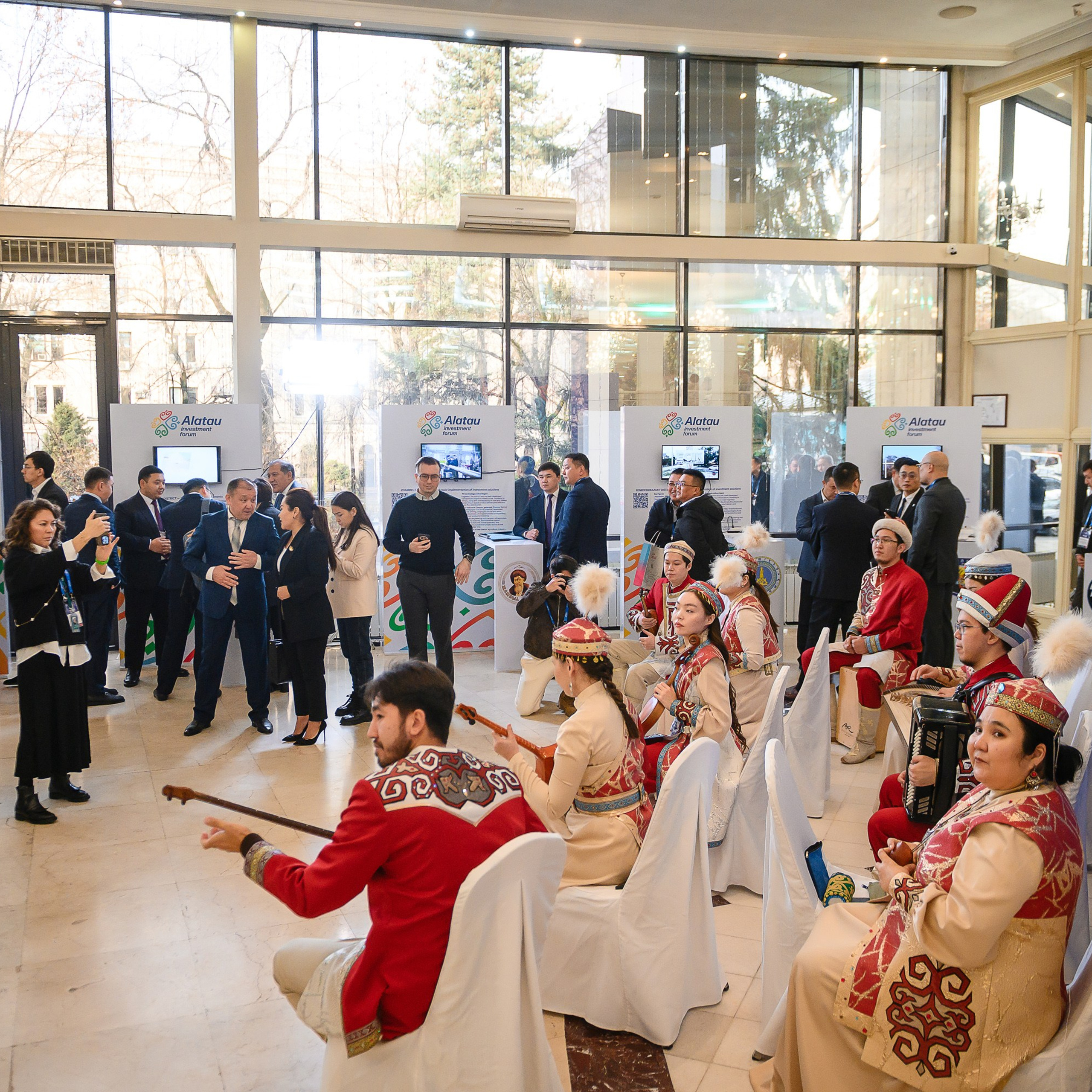 Alatau Investment Forum 2025