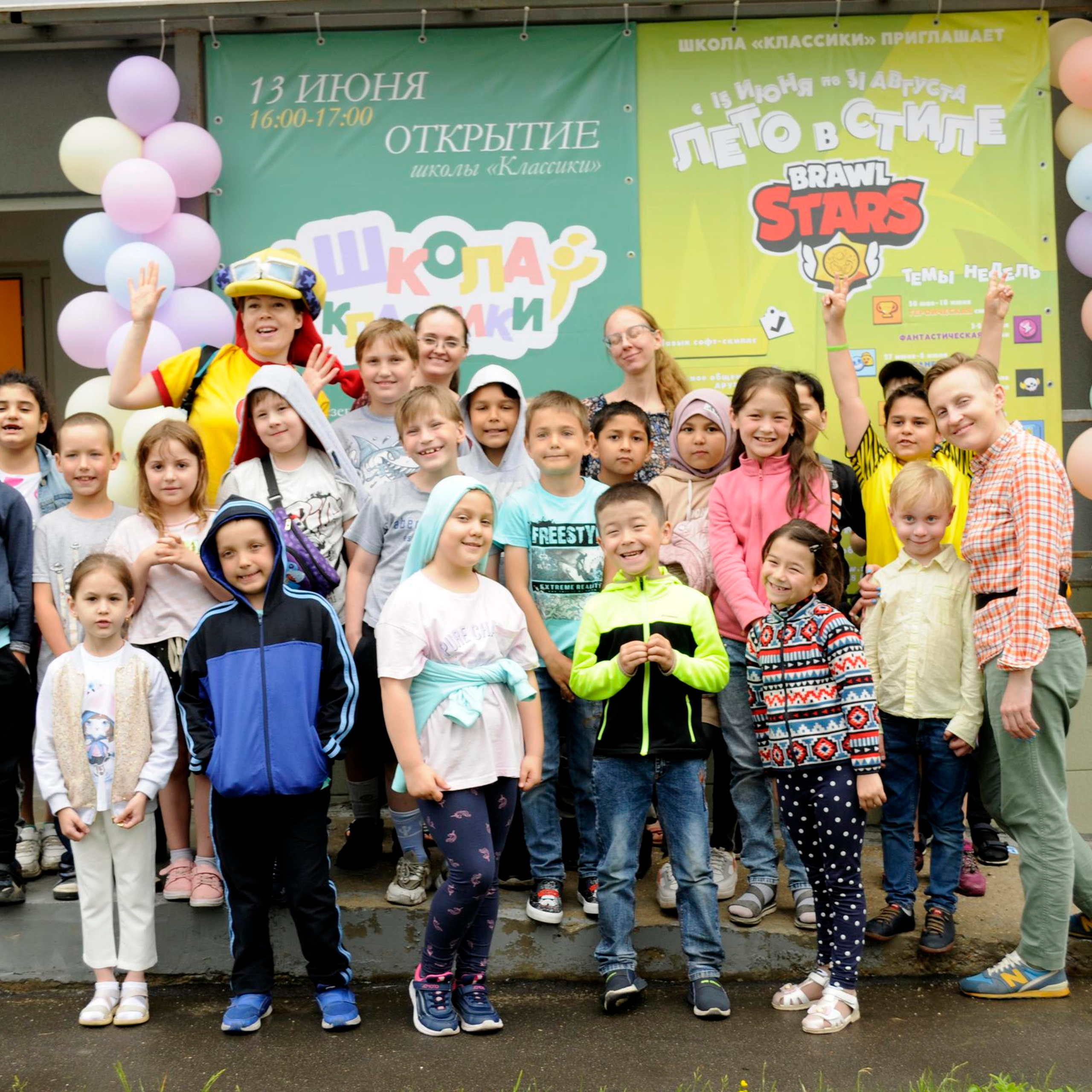 Отзывы. Фотограф Анна Варицкая