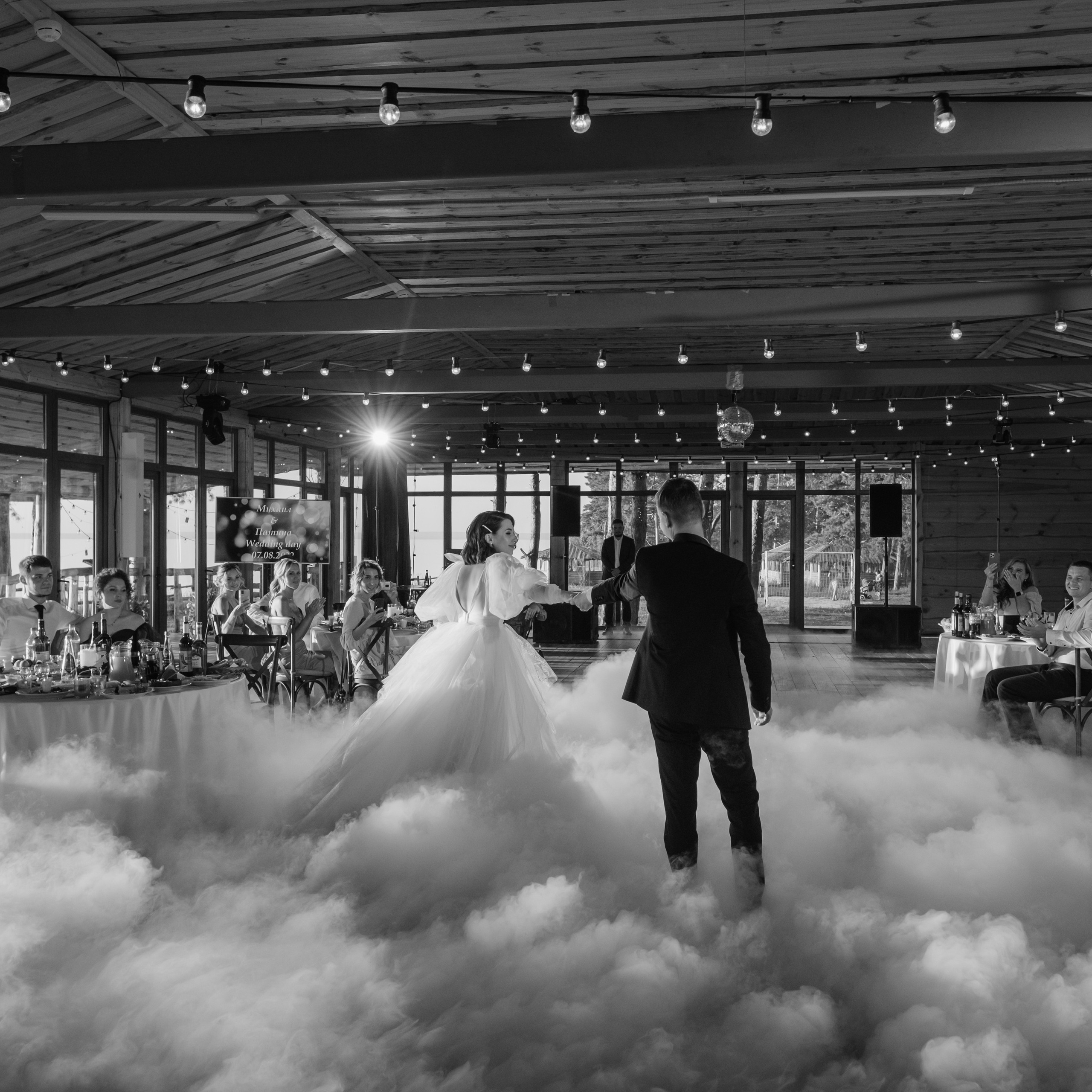 Патина и Михаил