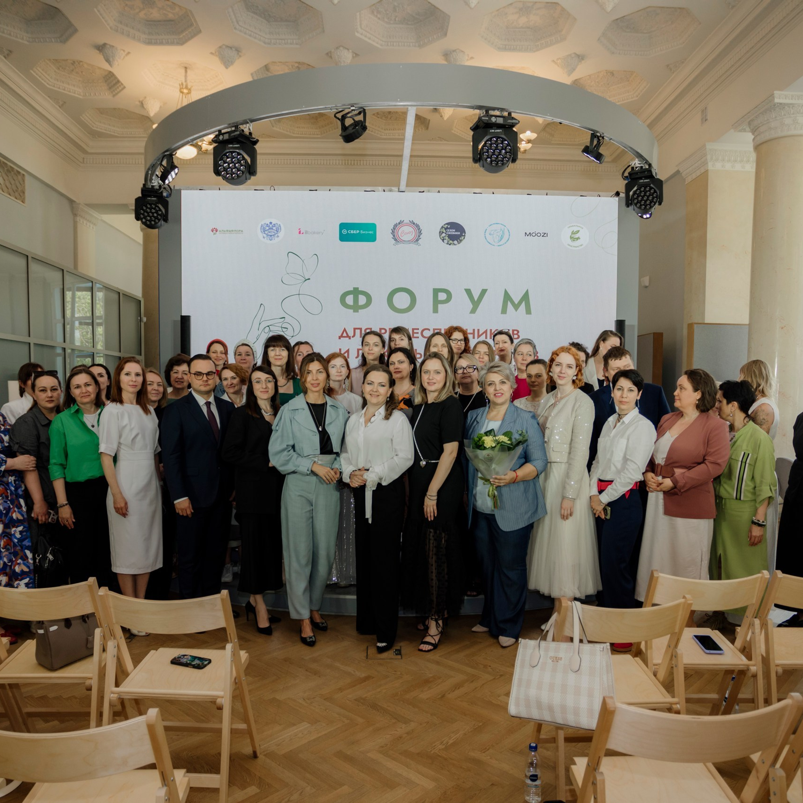 Агентство событий «Сезон ежевики»