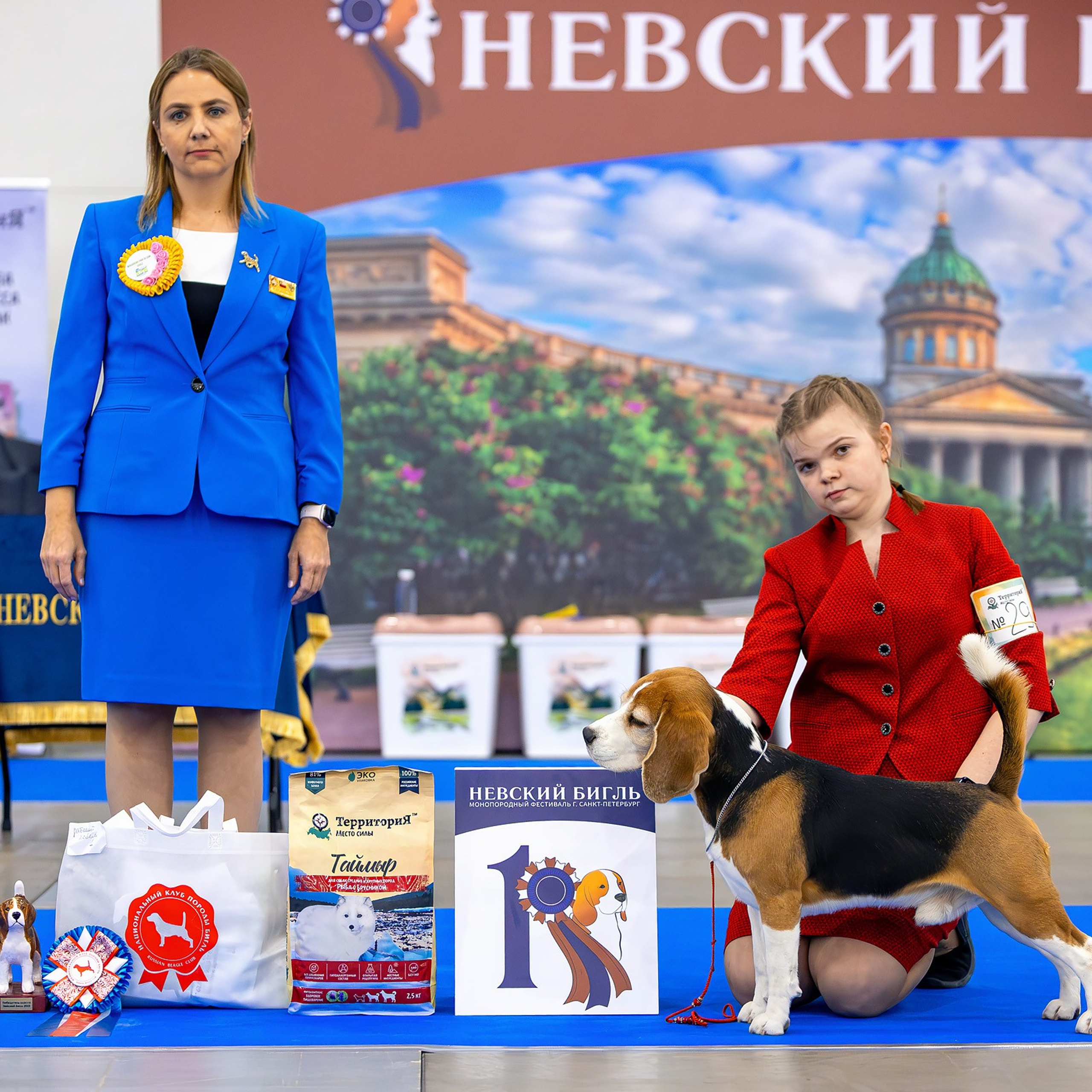 26–27 апреля 2025, Выставка РКФ, г. Санкт-Петербург