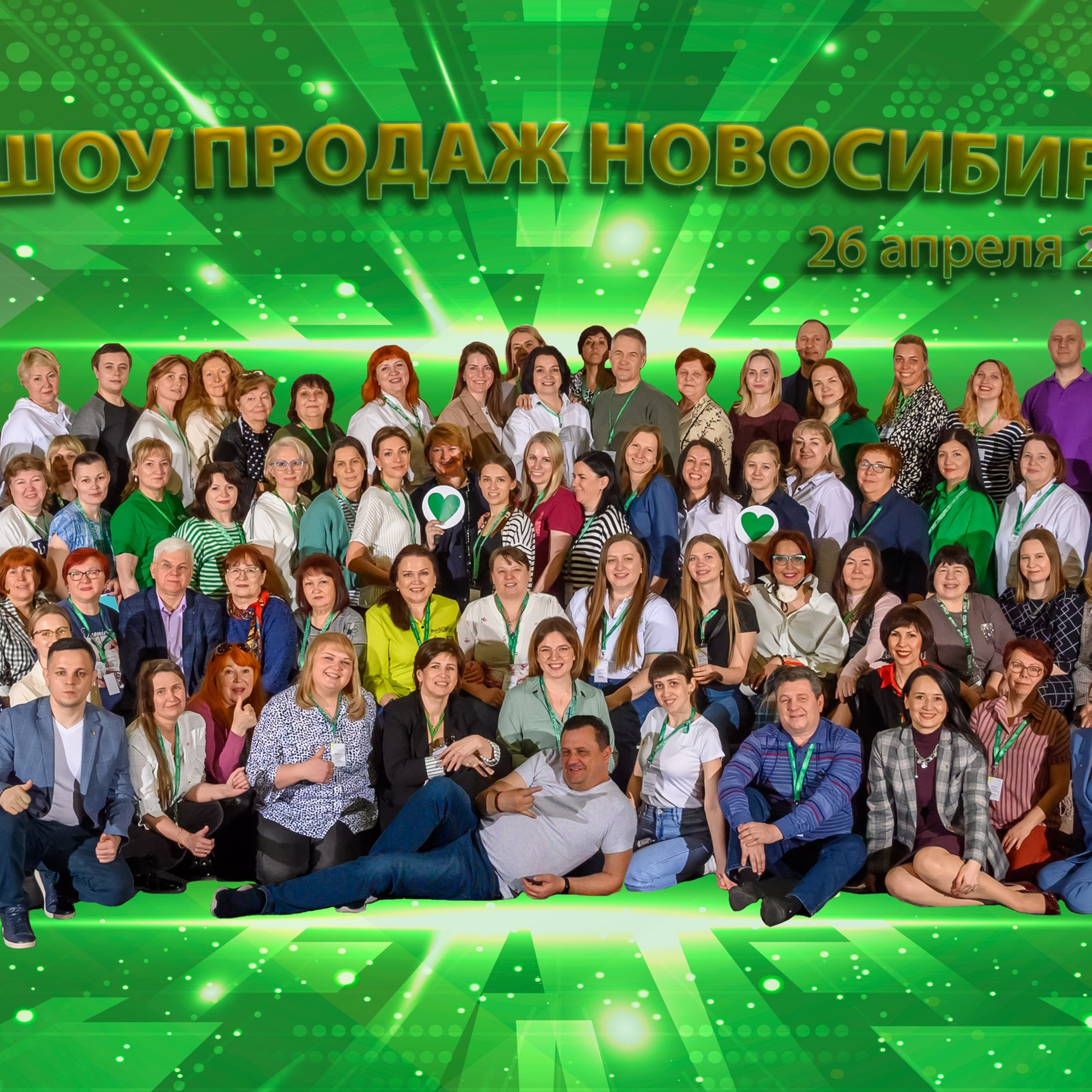 Репортажная съемка. Фотограф Андрей Зикеев, фотостудия AzArt Studio в Москве