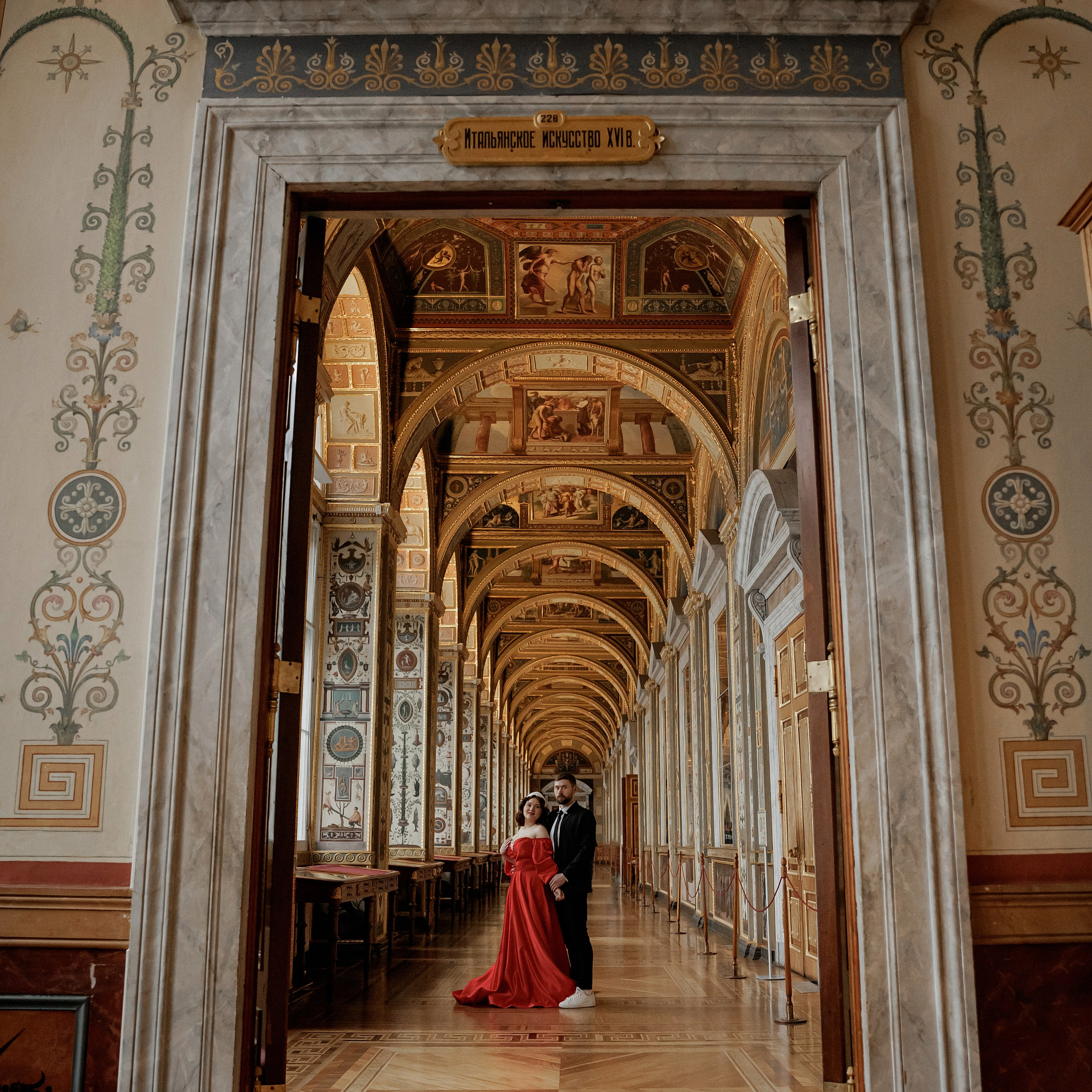 Фотосессия в Эрмитаже