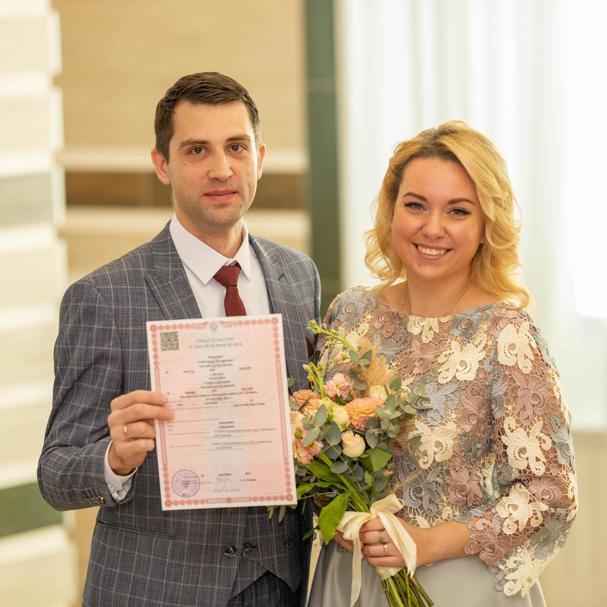 Отзывы. Фотограф Юлия Милосердова