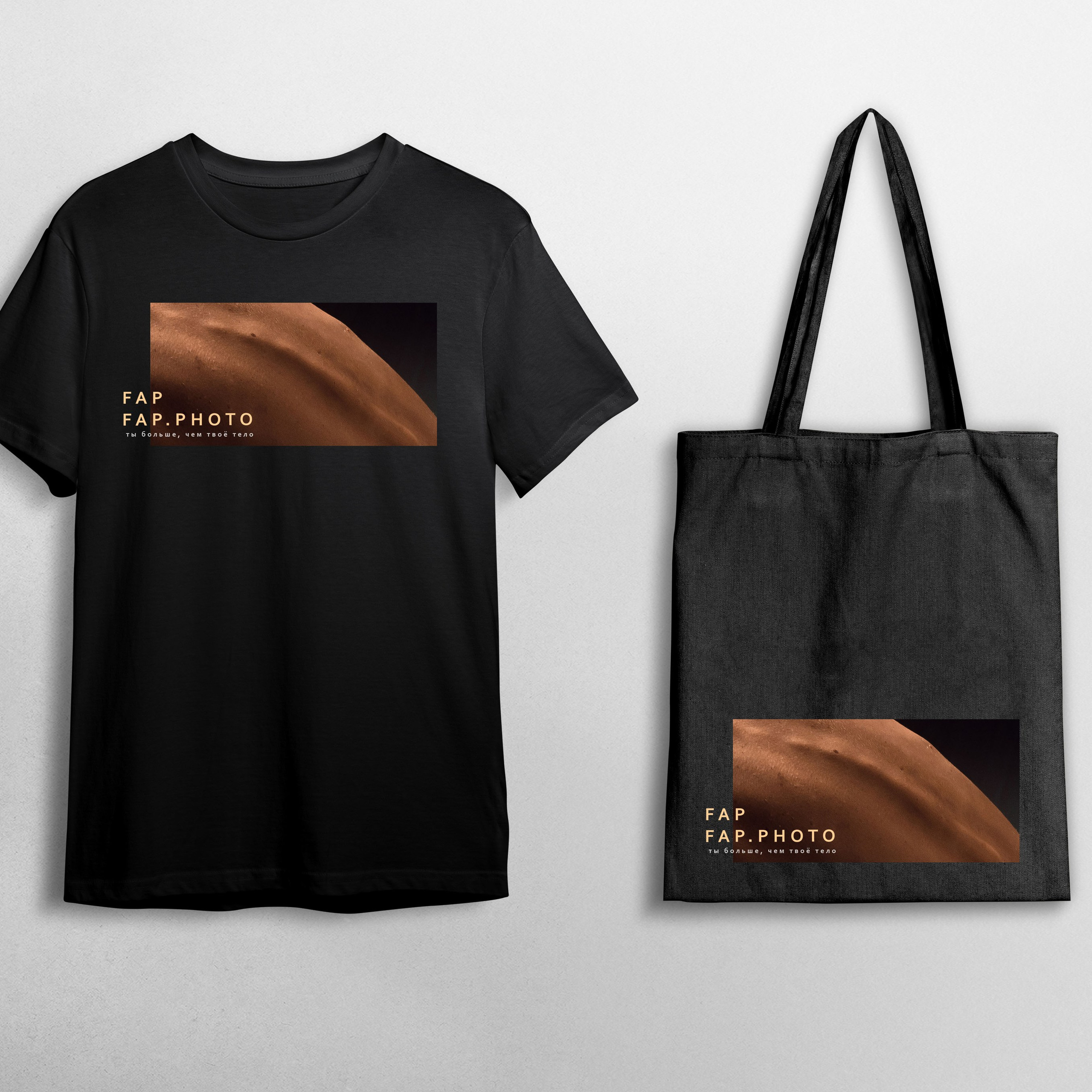 PRODUCT. Арт-фотограф г. Москва