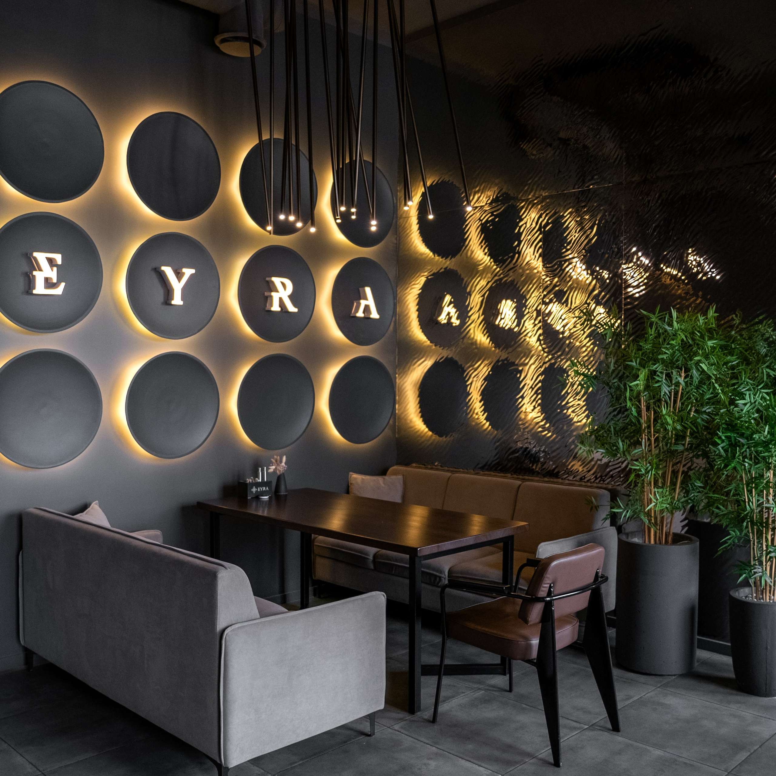 Кафе Eyra Астрахань