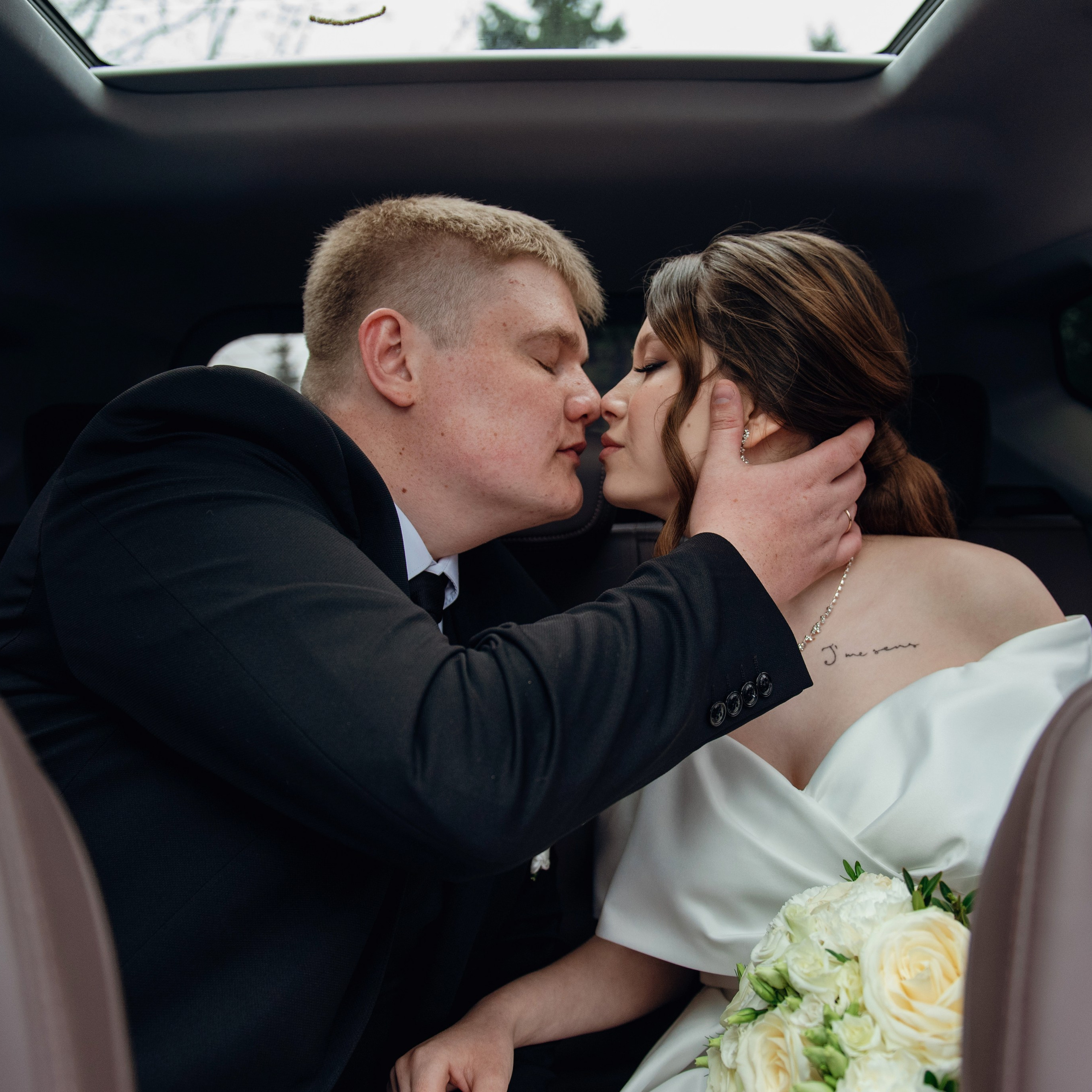 Александр и Вероника