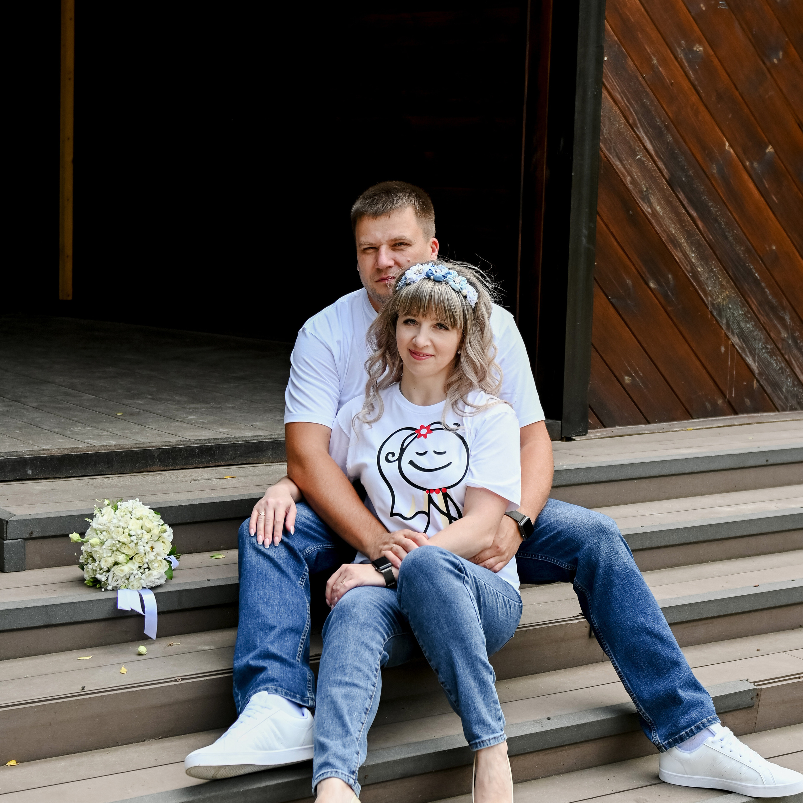 Андрей и Татьяна